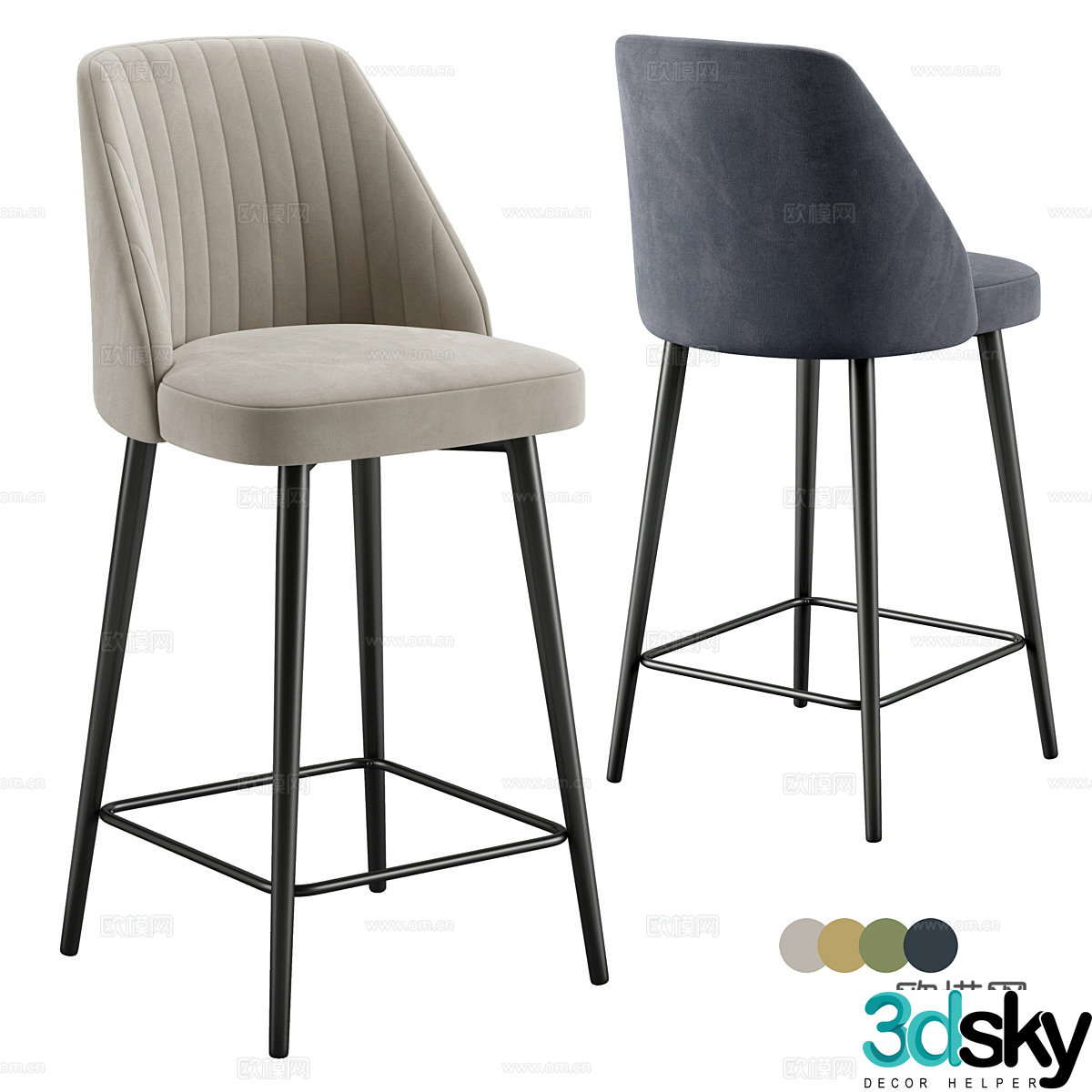Dining chair 3d model