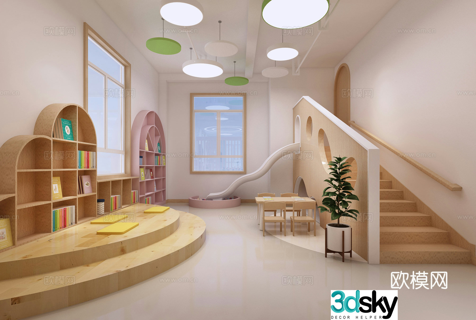 Kindergarten stairwell Kindergarten reading corner School reading area 3D model