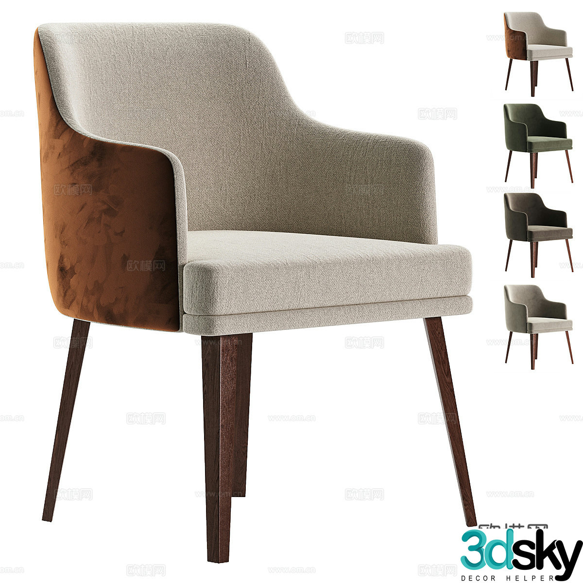 Margot dining chair 3d model