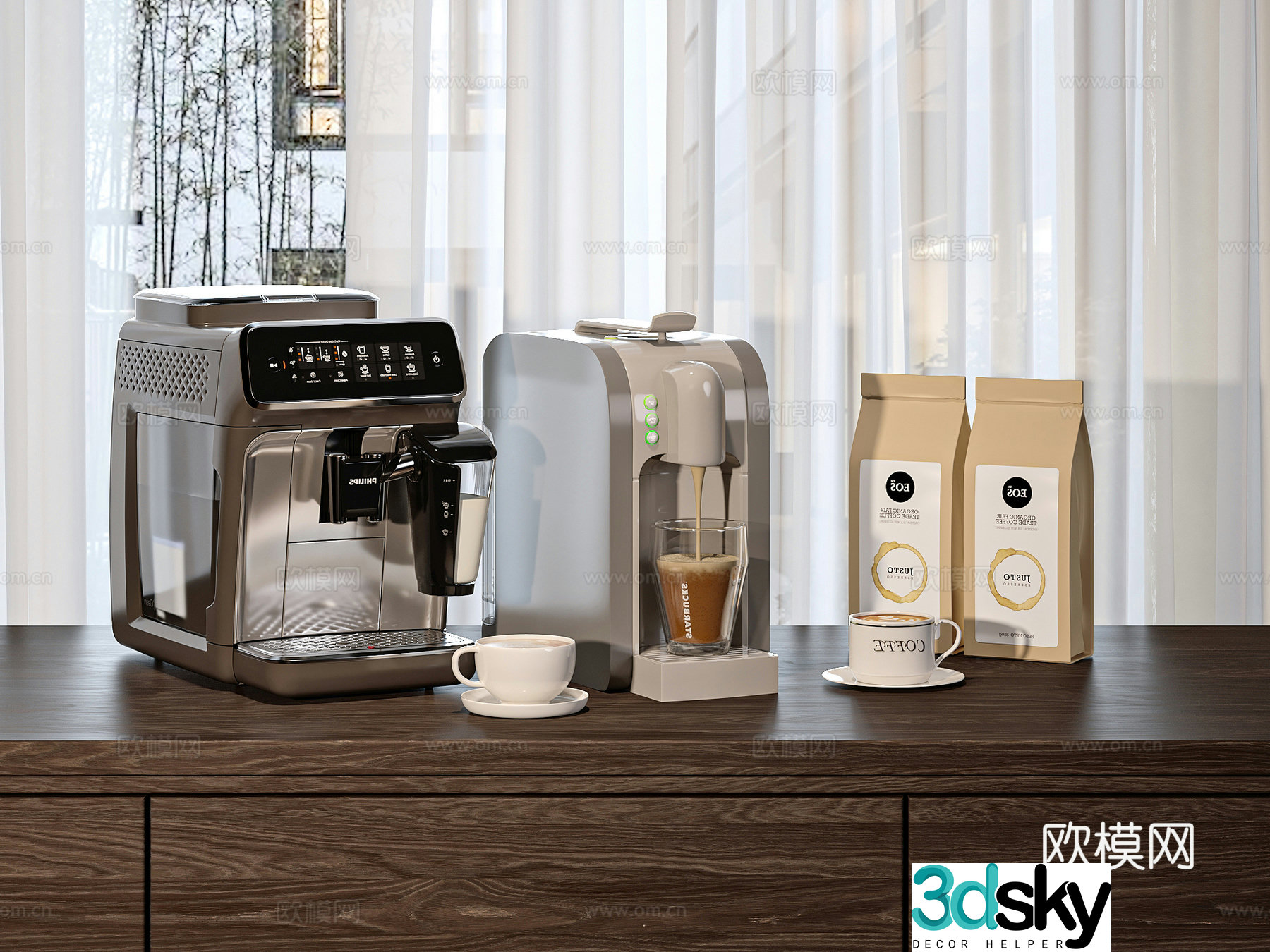 Modern coffee machine 3d model