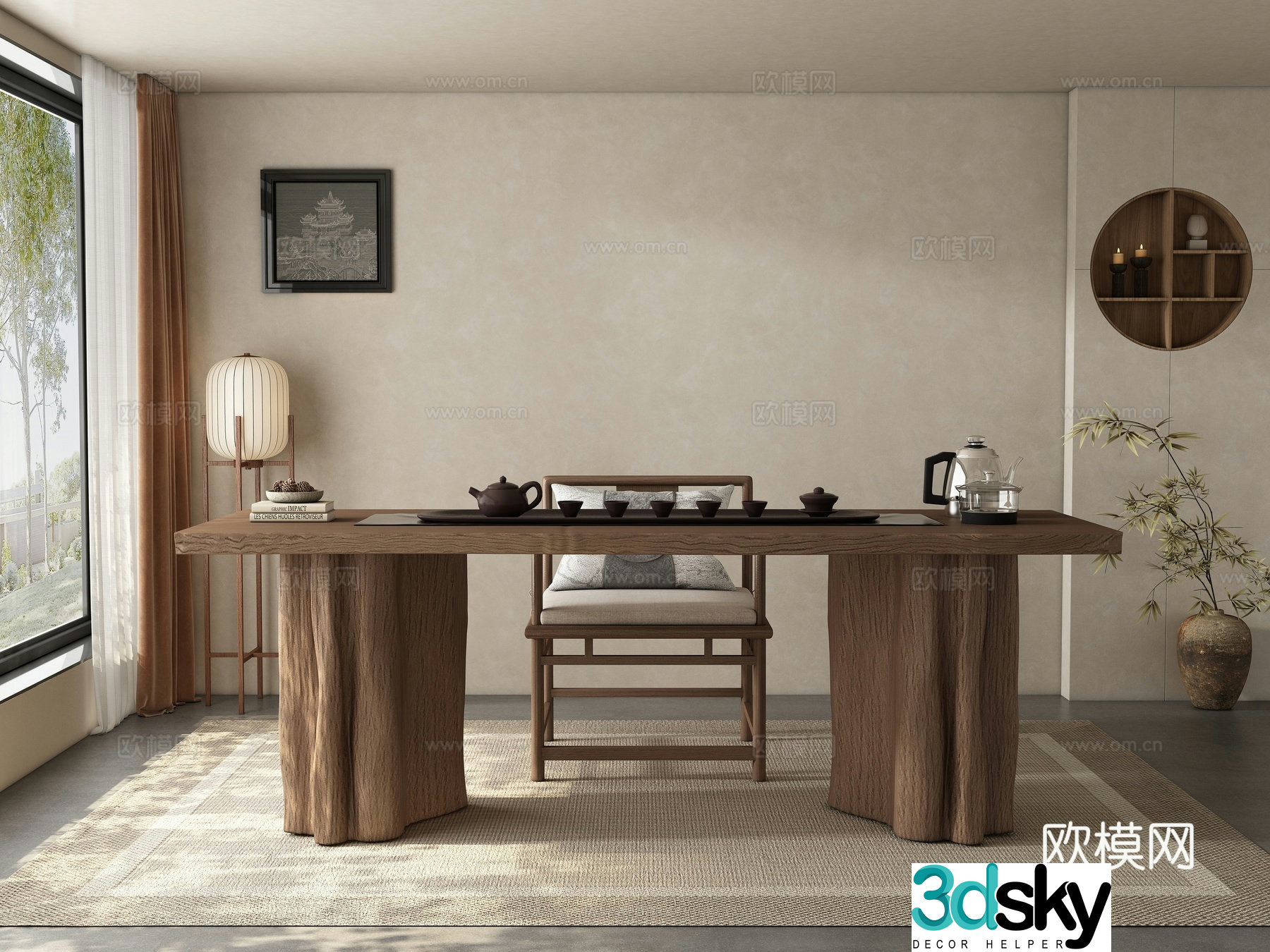 Middle-aged tea room 3D model