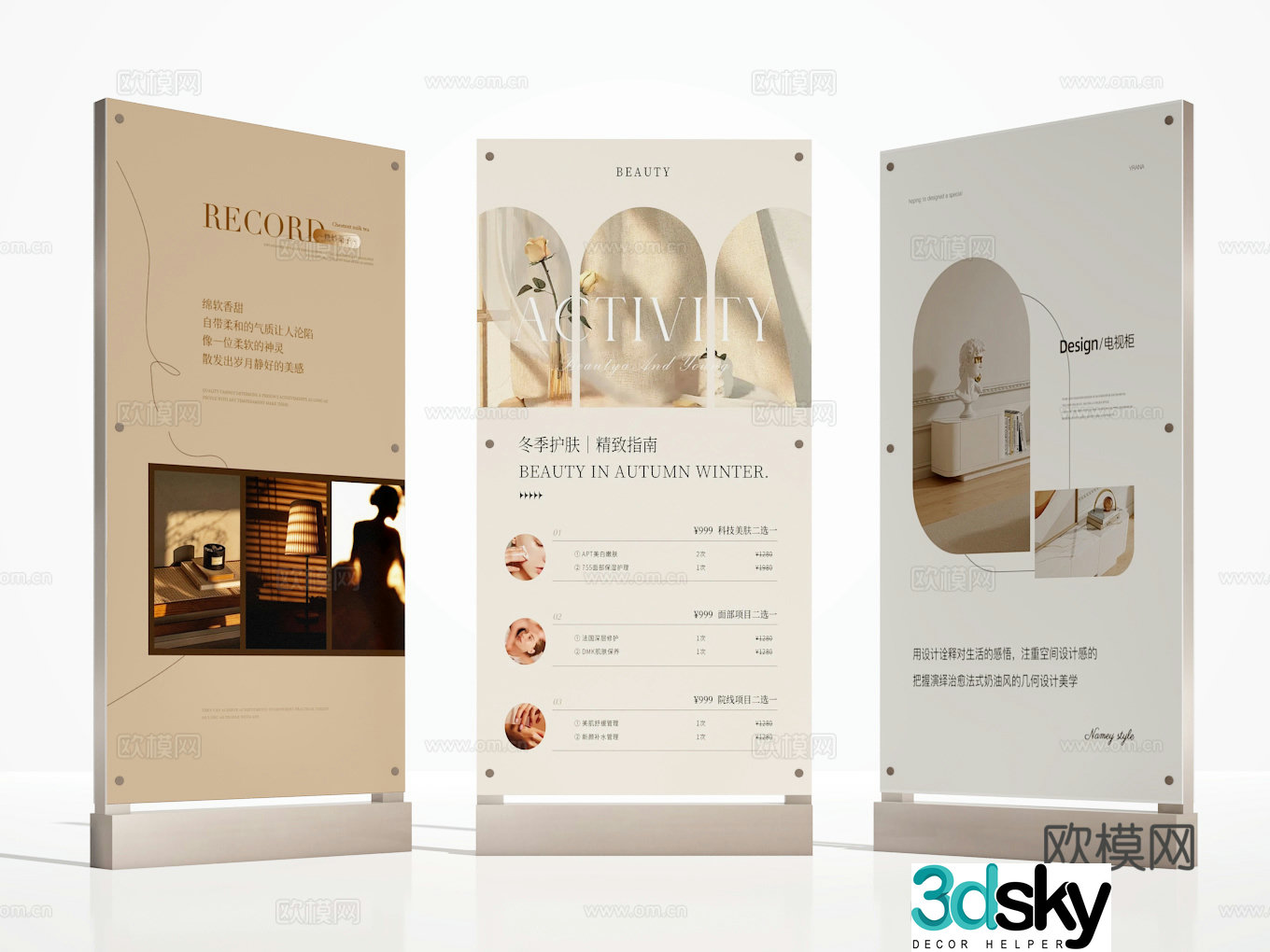 Billboard 3d model