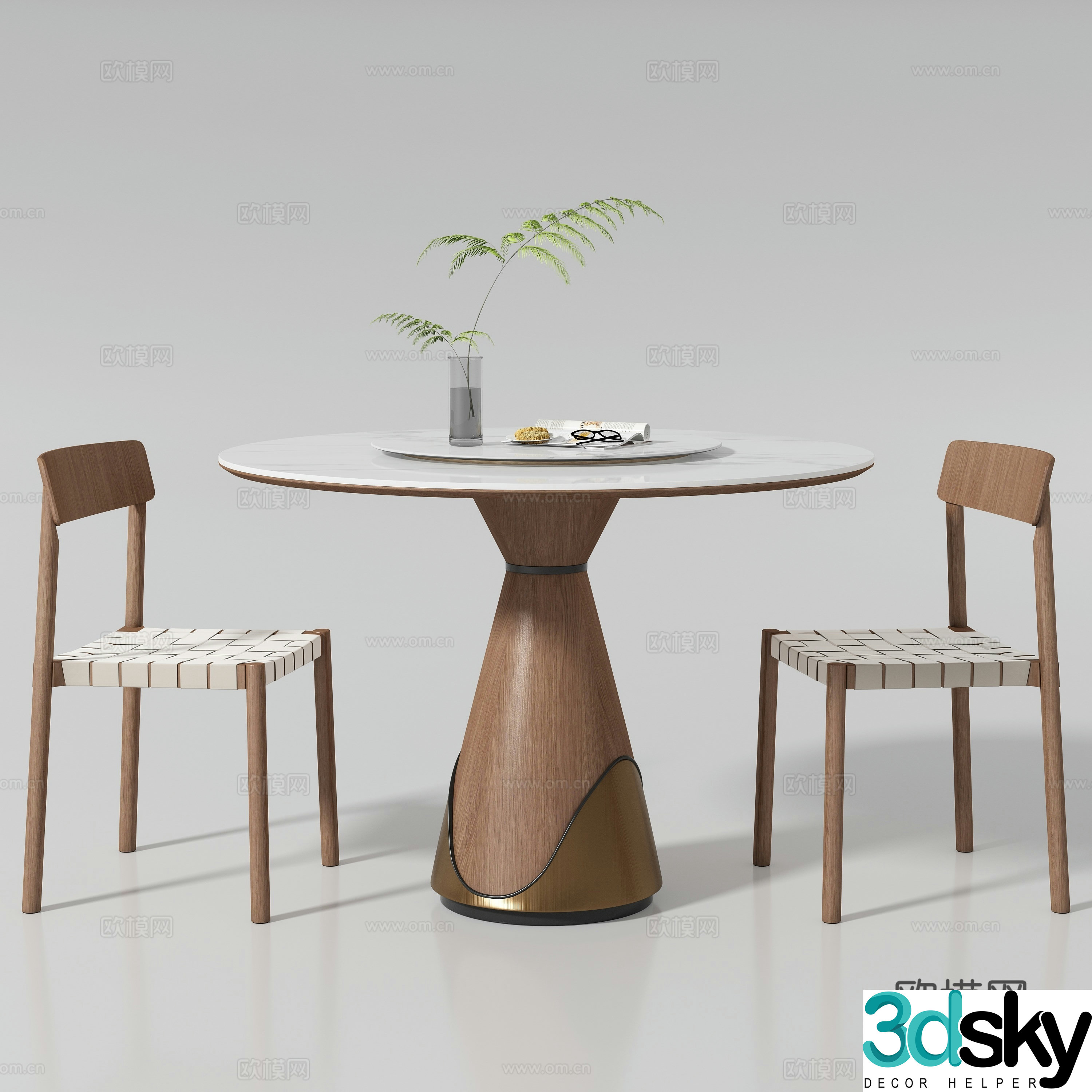 Modern dining table and chair 3d model