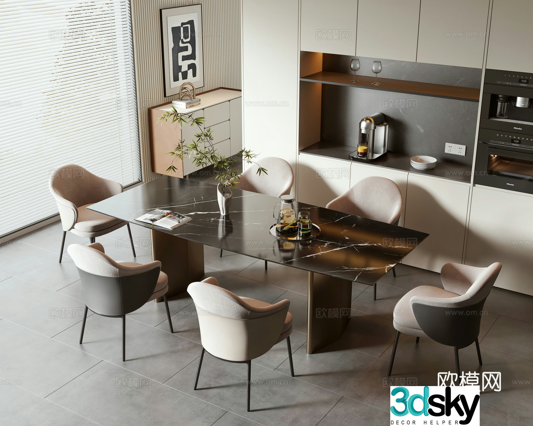 Modern dining table and chair combination 3D model