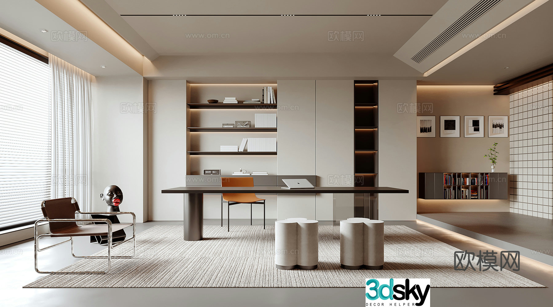 Modern study 3d model