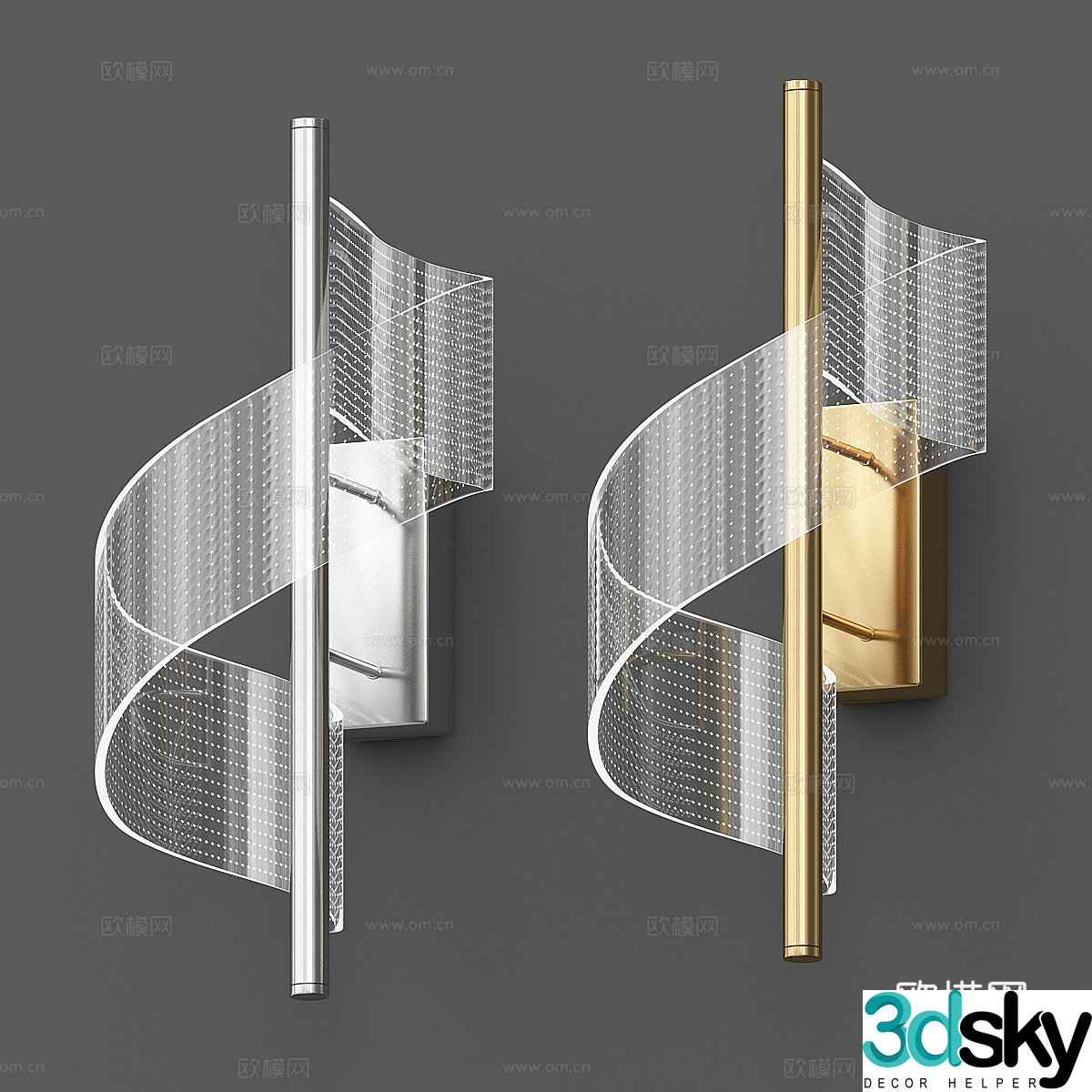 Modern light luxury Ornella decorative wall light 3d model