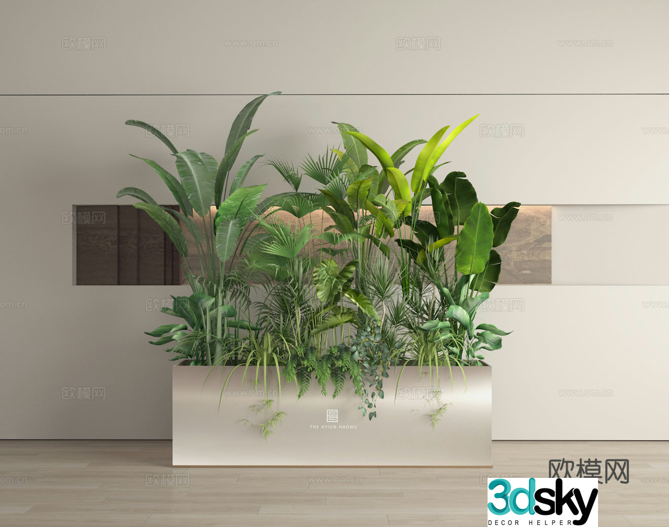 Plant 3D model