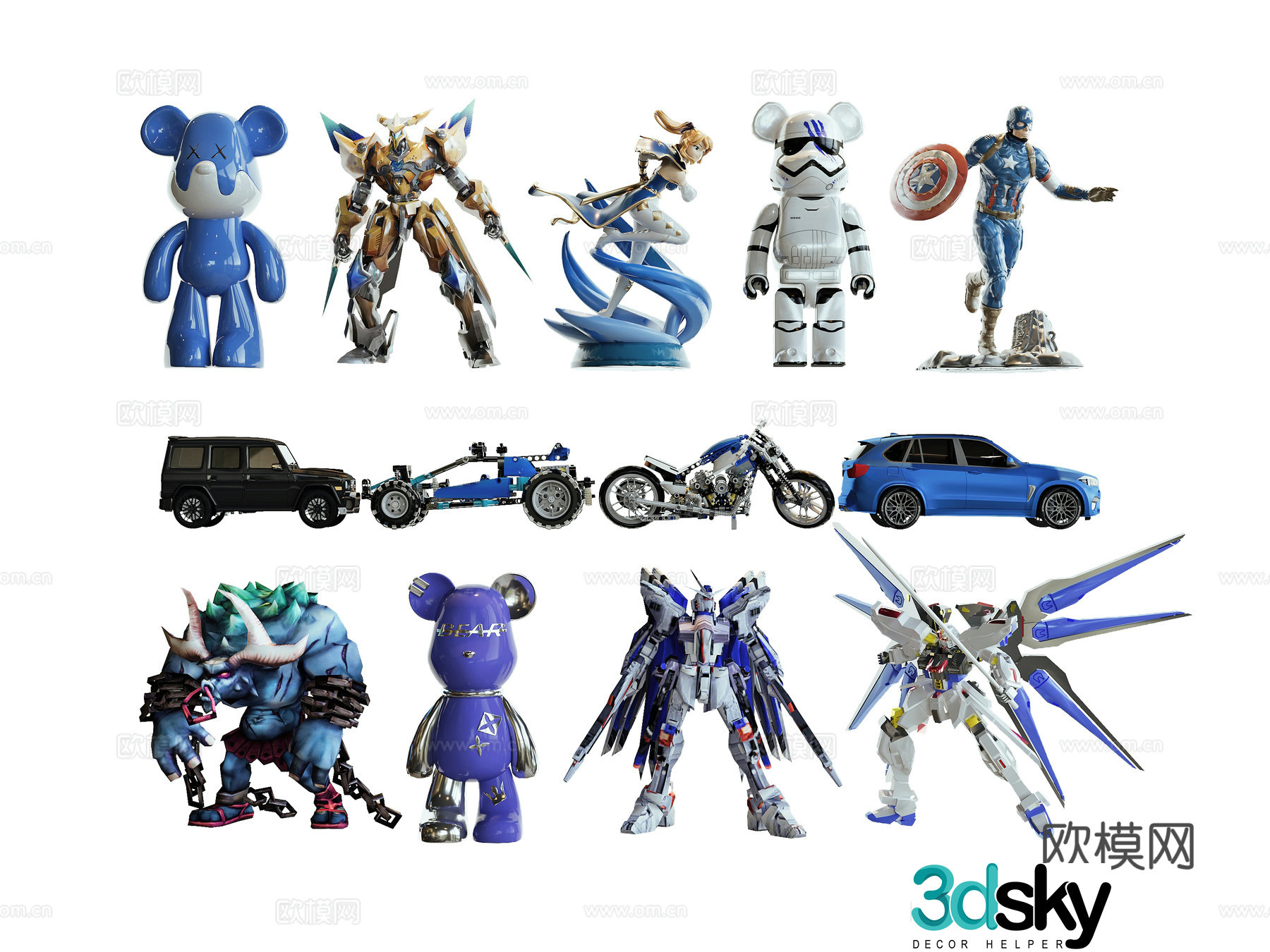 Modern toy 3d model