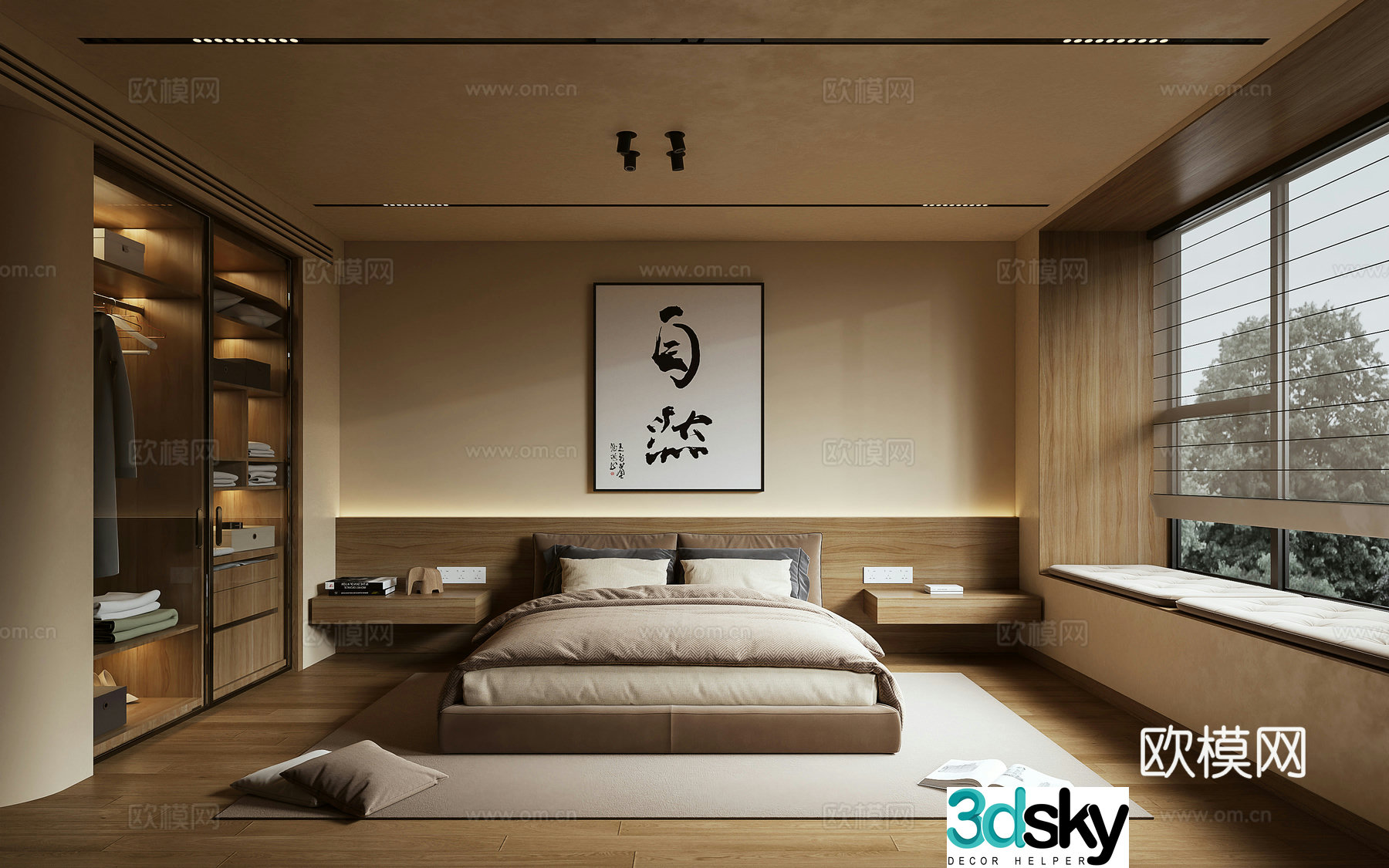 Modern bedroom 3d model