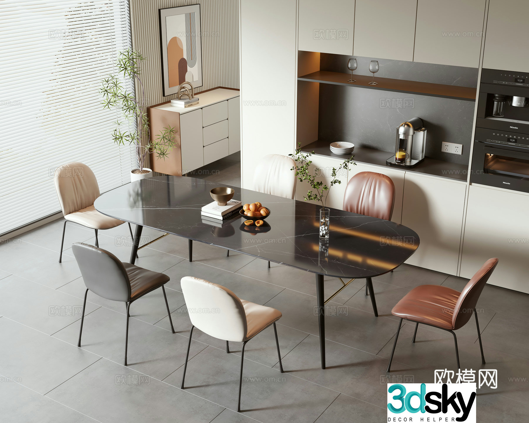 Modern dining table and chair combination 3D model
