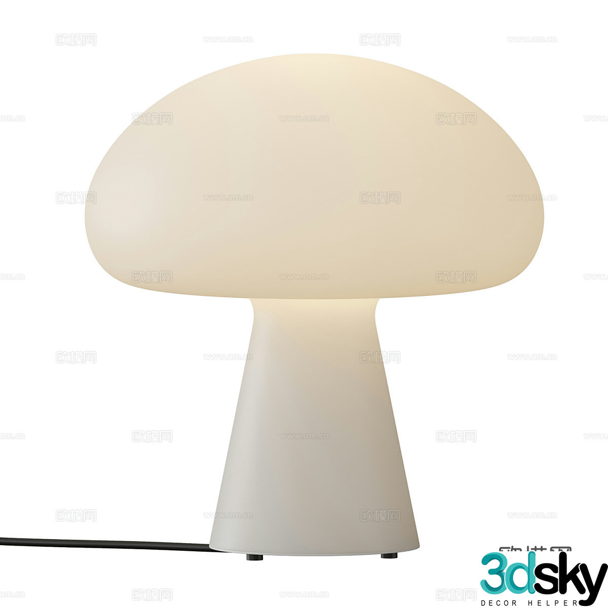 Modern cream style Obello desk lamp 3d model