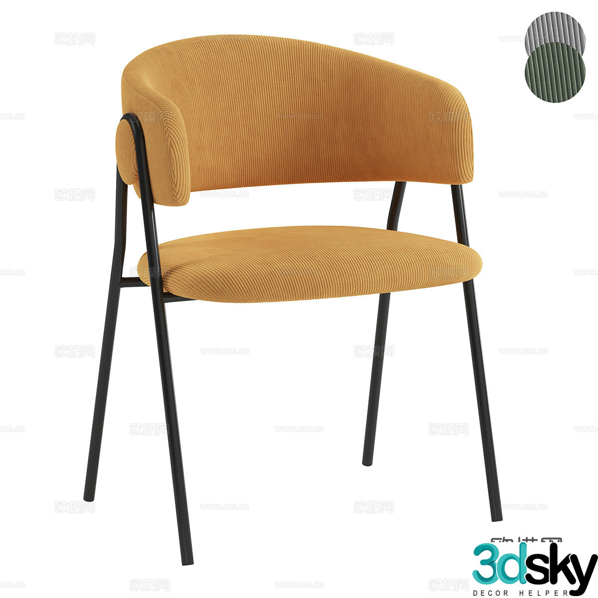 Modern fabric single chair 3d model
