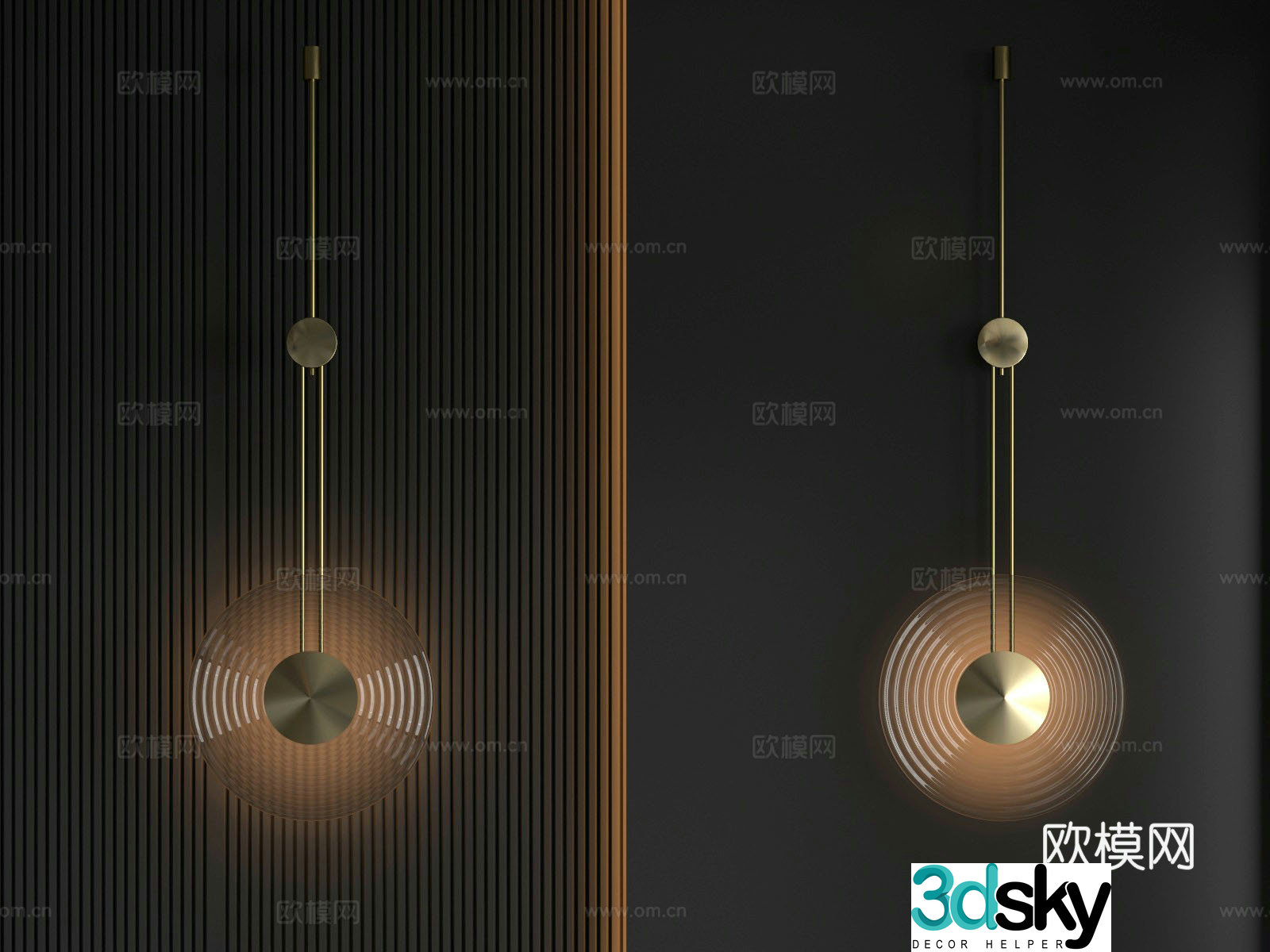 Modern wall lamp 3d model