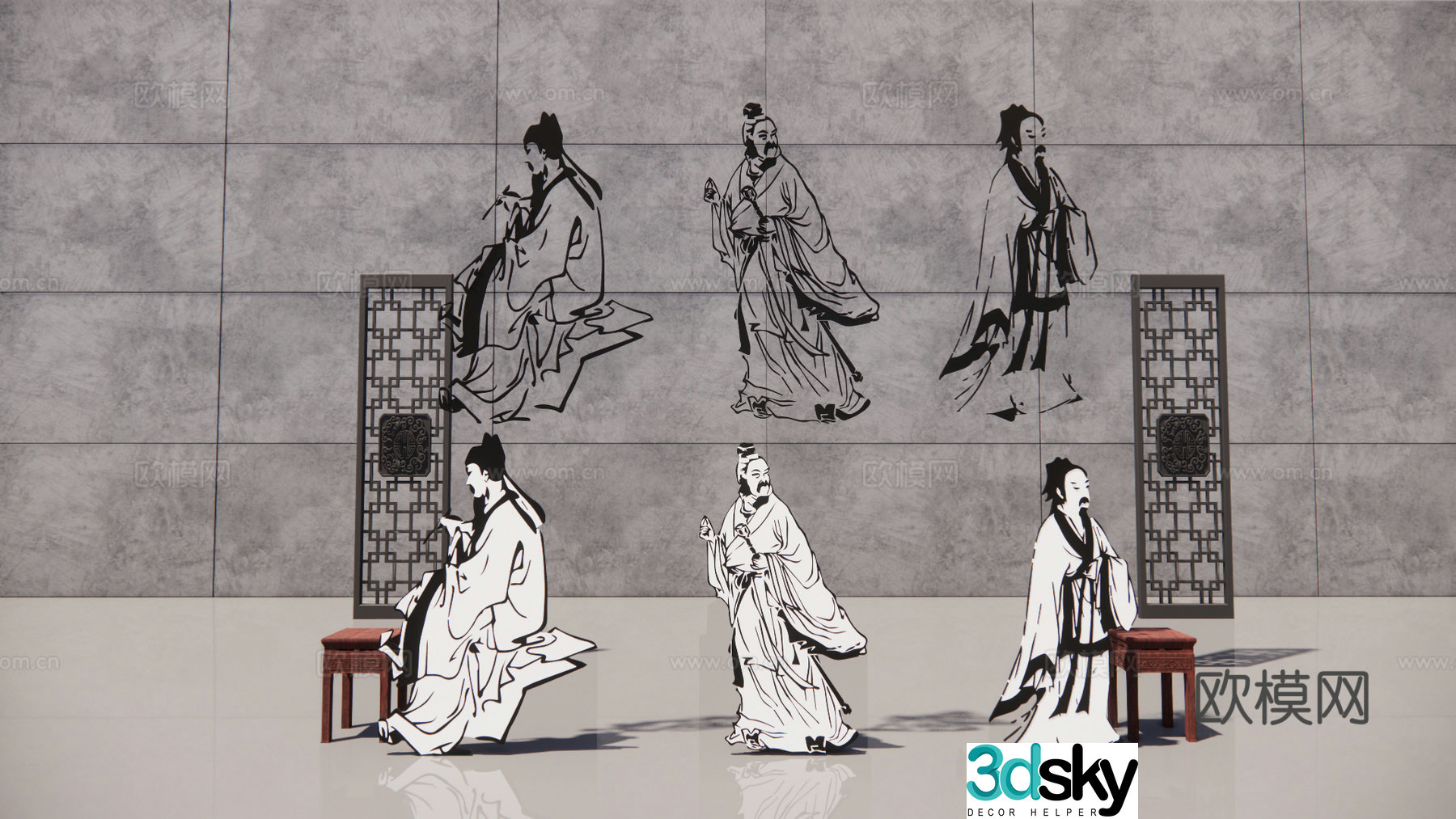 Chinese character relief 3D model