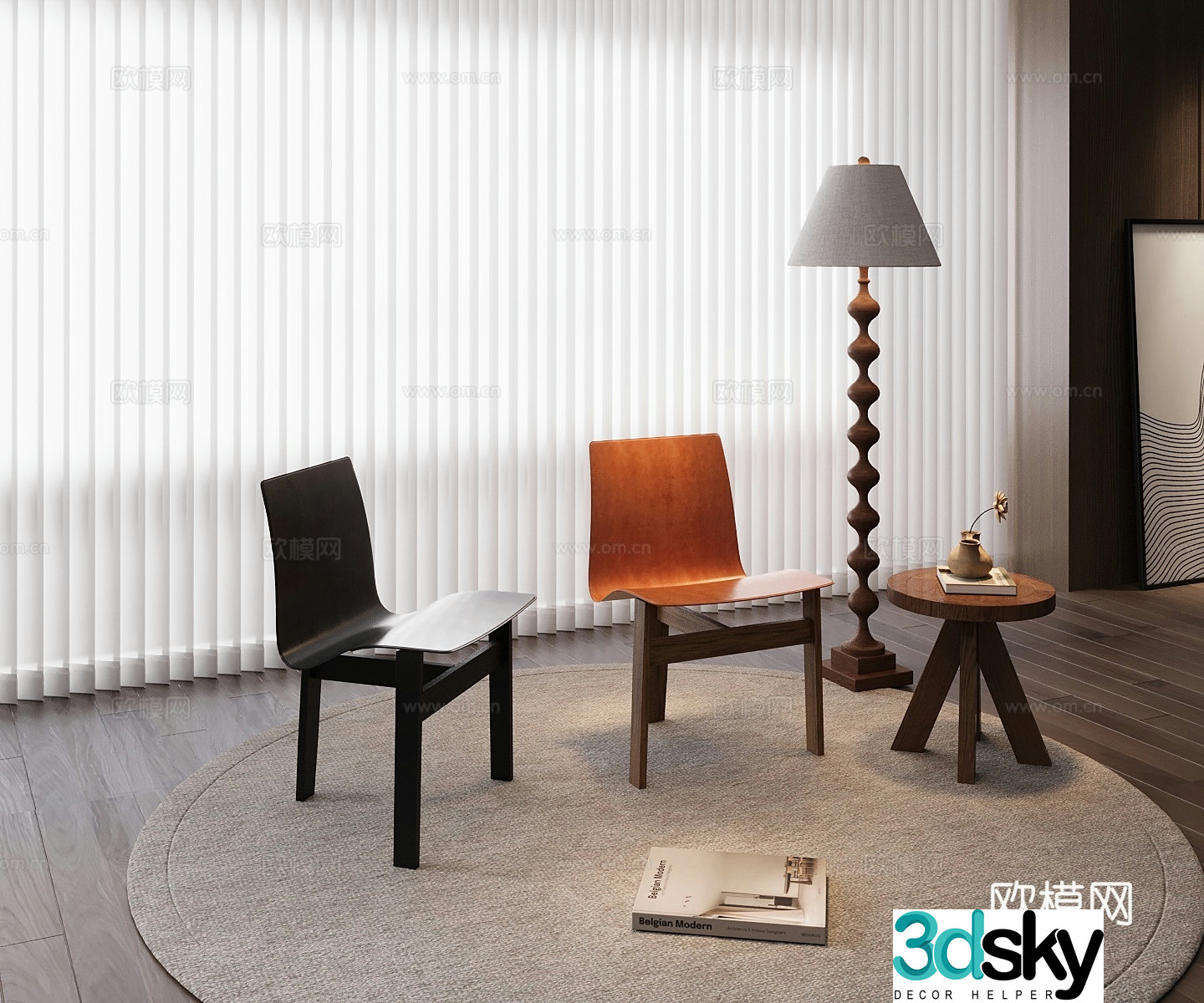 Modern leisure chair 3d model