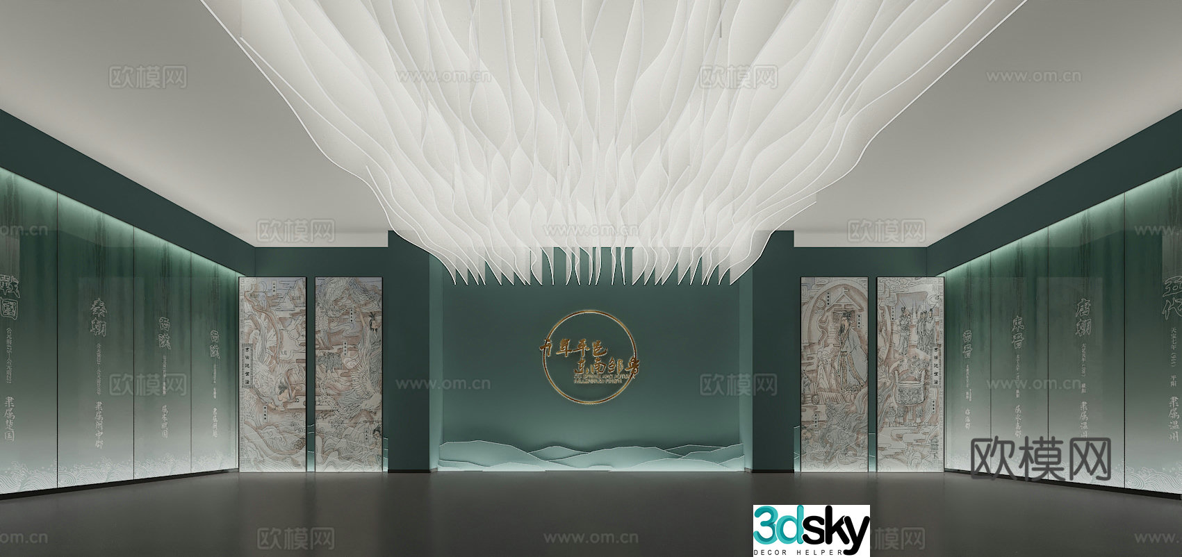 Museum Exhibition Hall Acrylic Top Light Exhibition Wall Schedule Hall 3D Model