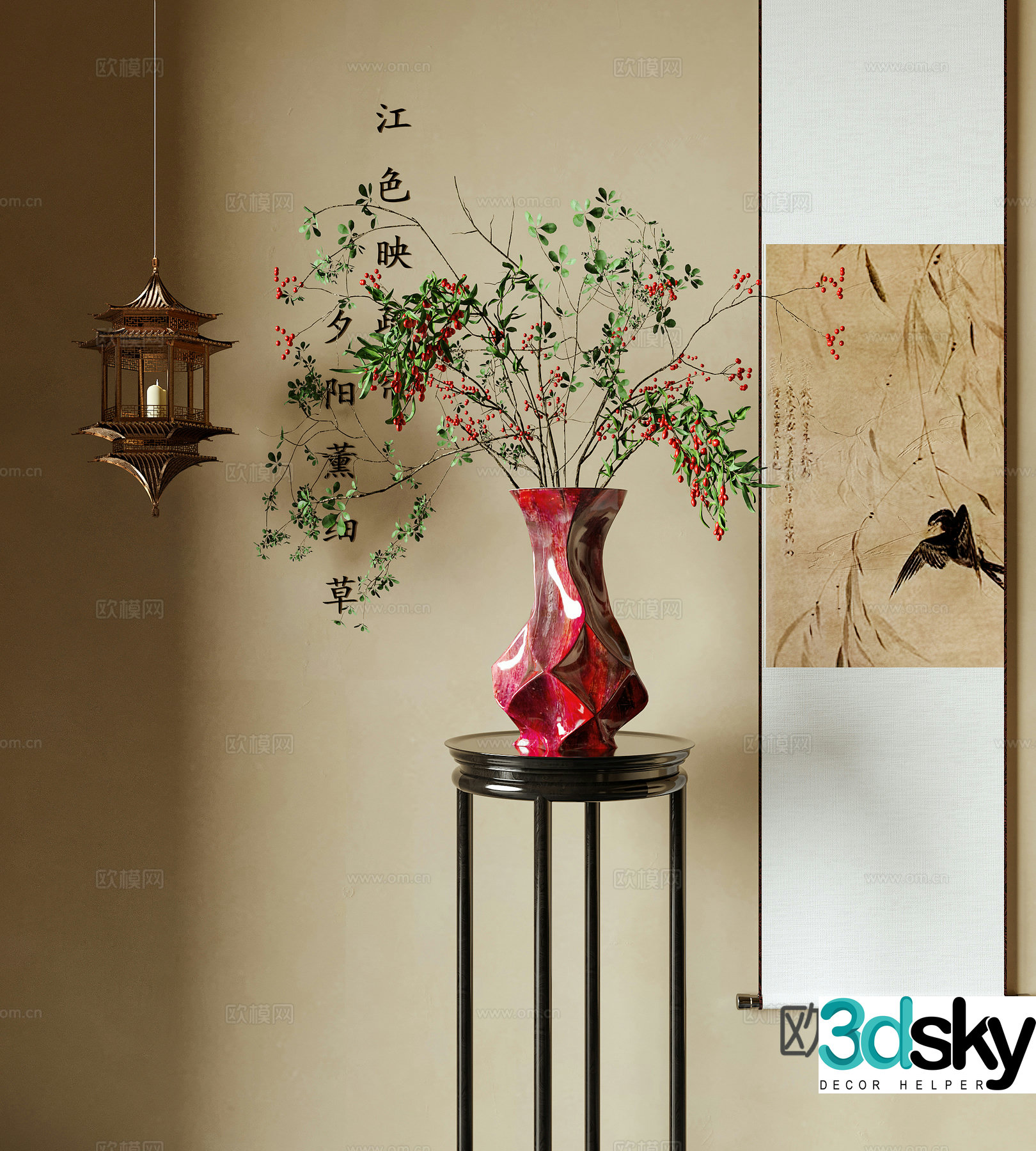 New Chinese vase flower art flower arrangement flower art hanging painting 3D model