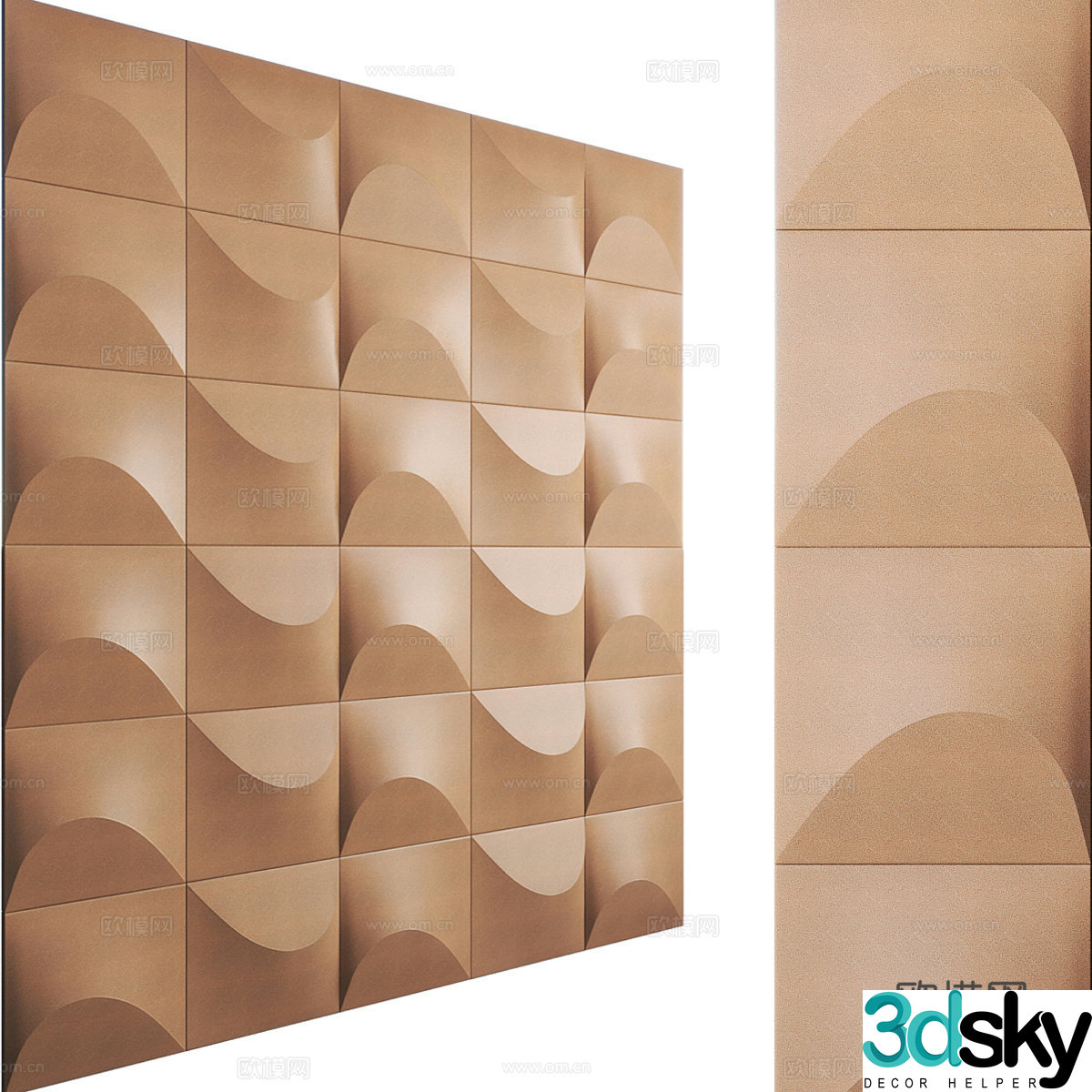 Modern Italian light luxury Abstracta Sahara cork wall panel 3D model