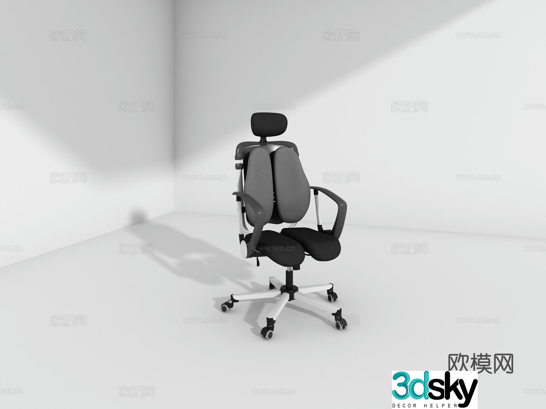 Ergonomic chair3d model