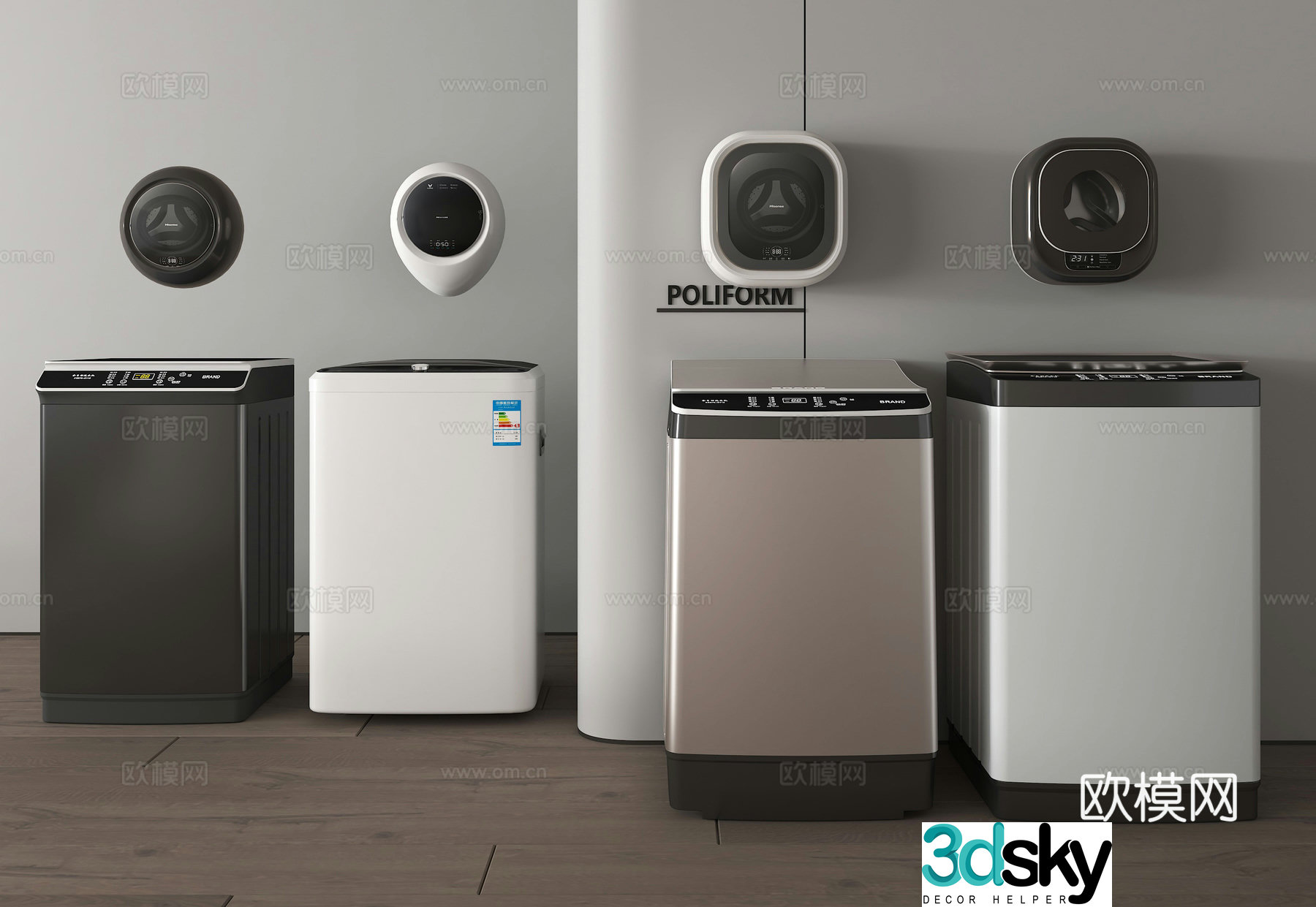 Disinfection cabinet dishwasher 3d model