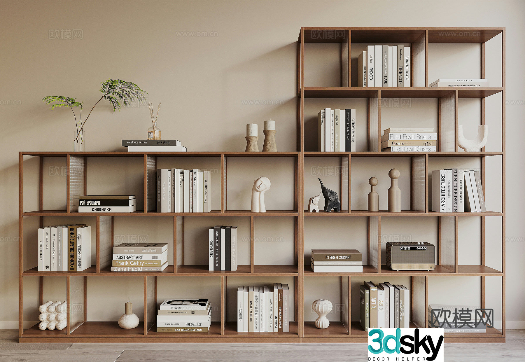 Modern bookshelf 3d model