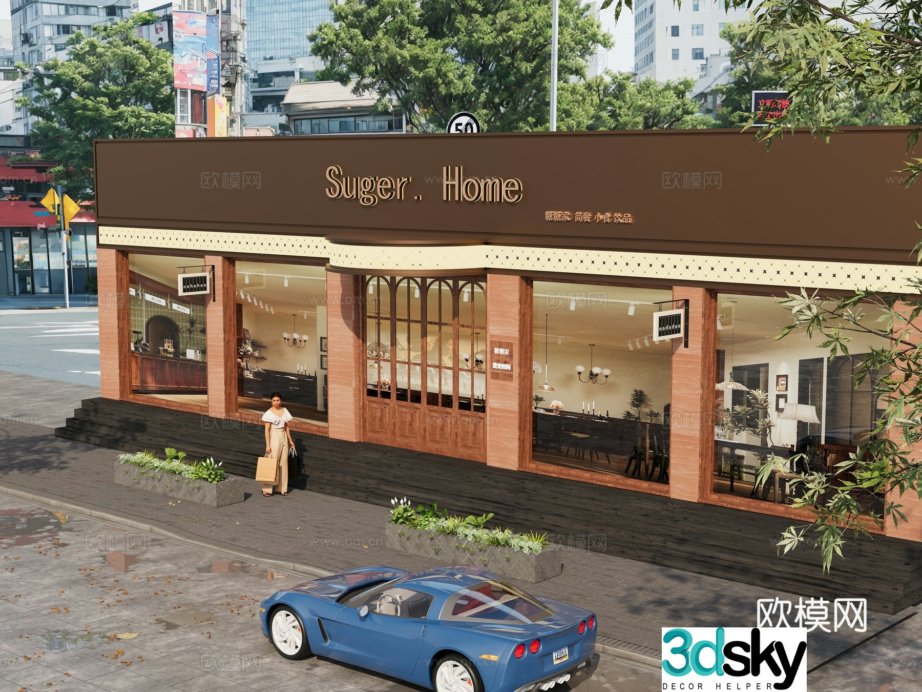 French Western Restaurant Portal Head Western Restaurant Appearance Western Restaurant Facade French Western Restaurant Cafe 3D Model