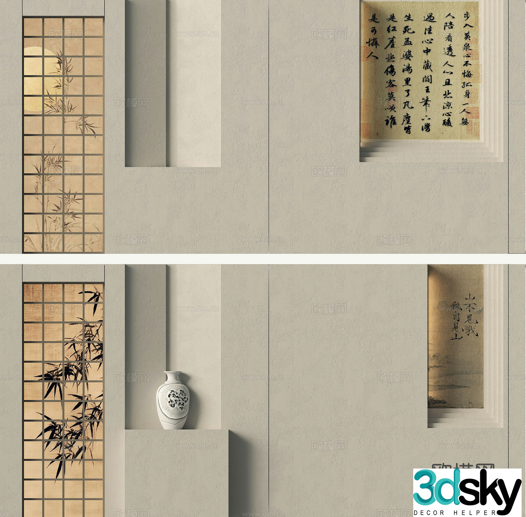 New Chinese calligraphy calligraphy and painting 3D model