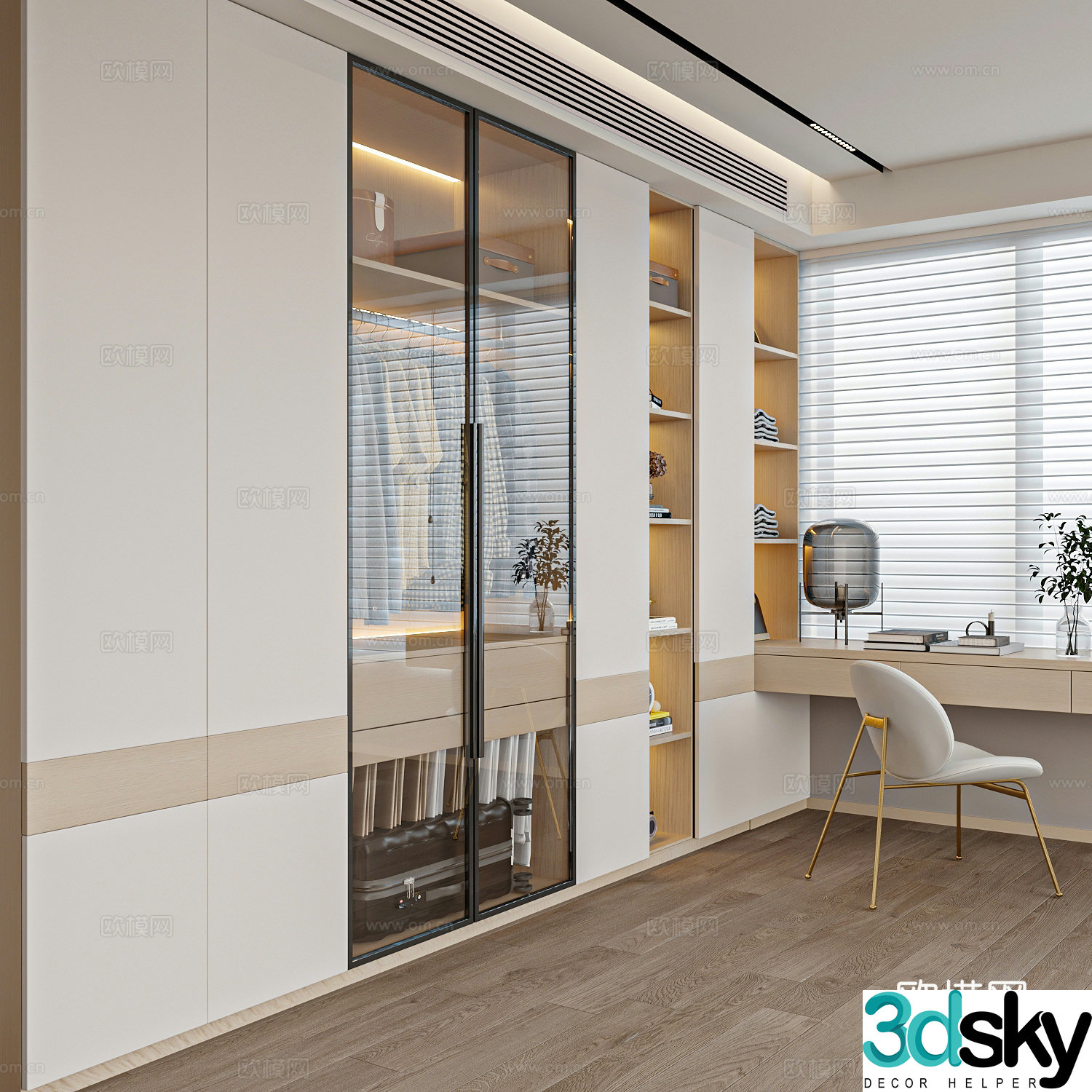Modern Cream Trench Wardrobe Dressing Table Wardrobe 3D Model