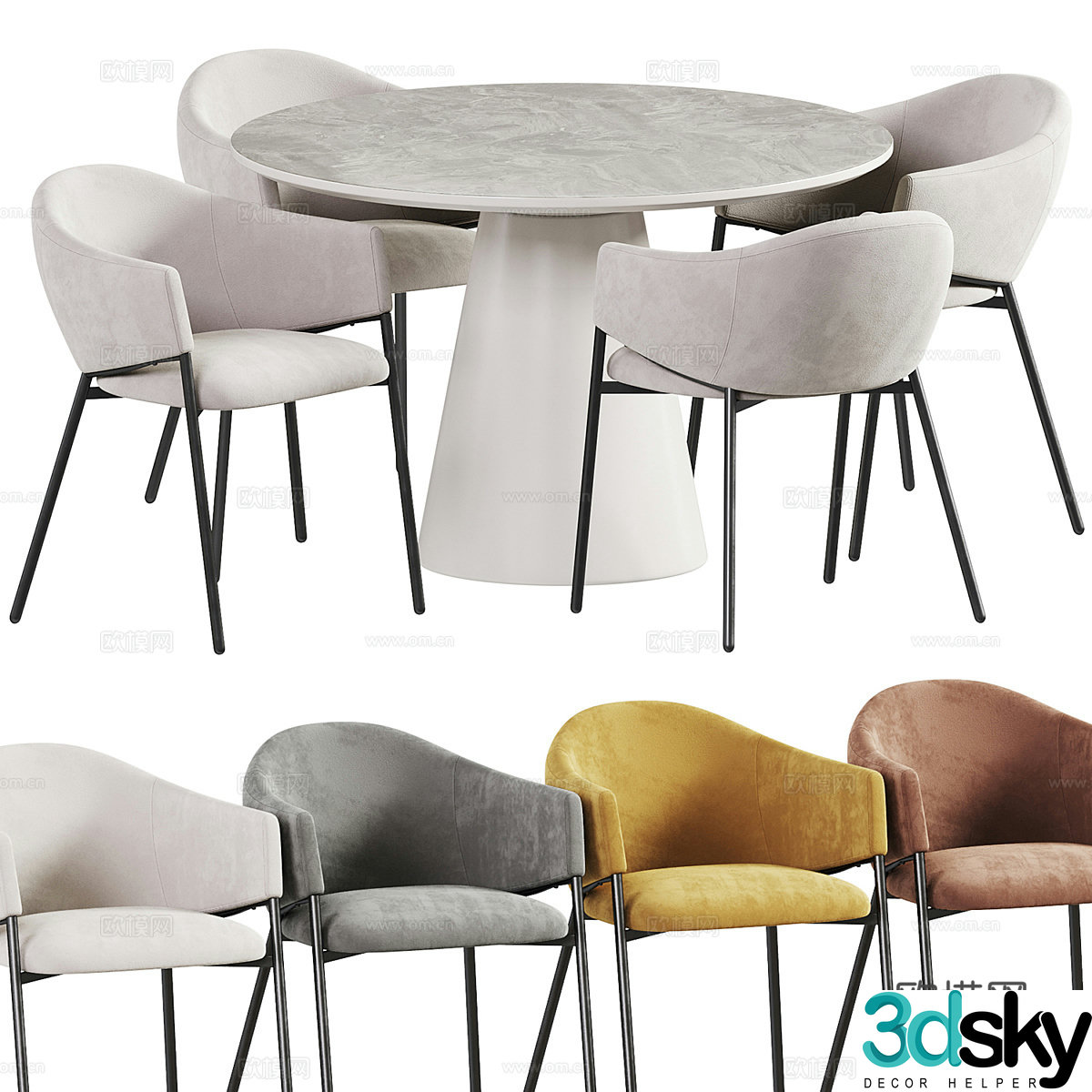 Dining chair 3d model