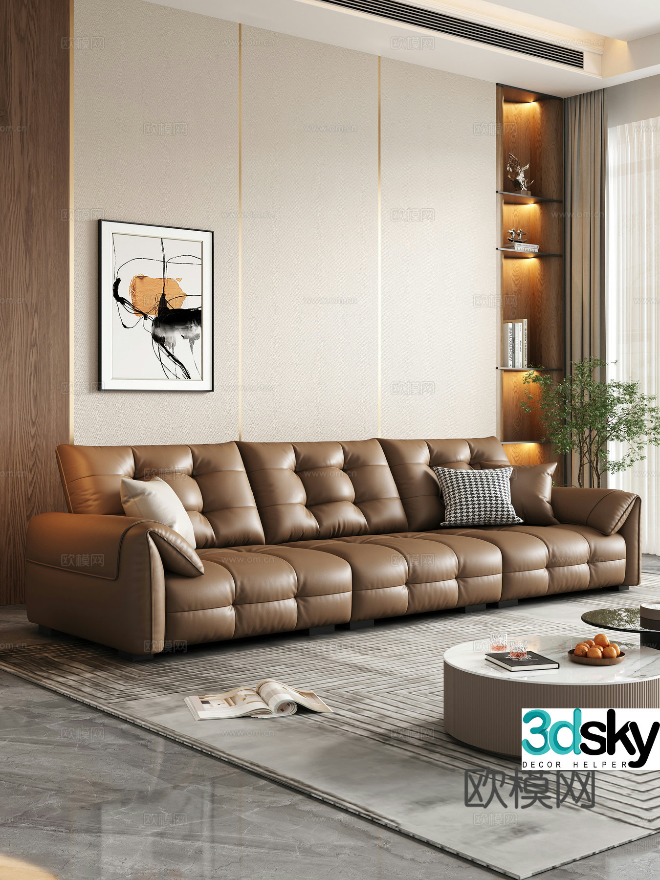 Modern three-person sofa coffee table combination 3D model