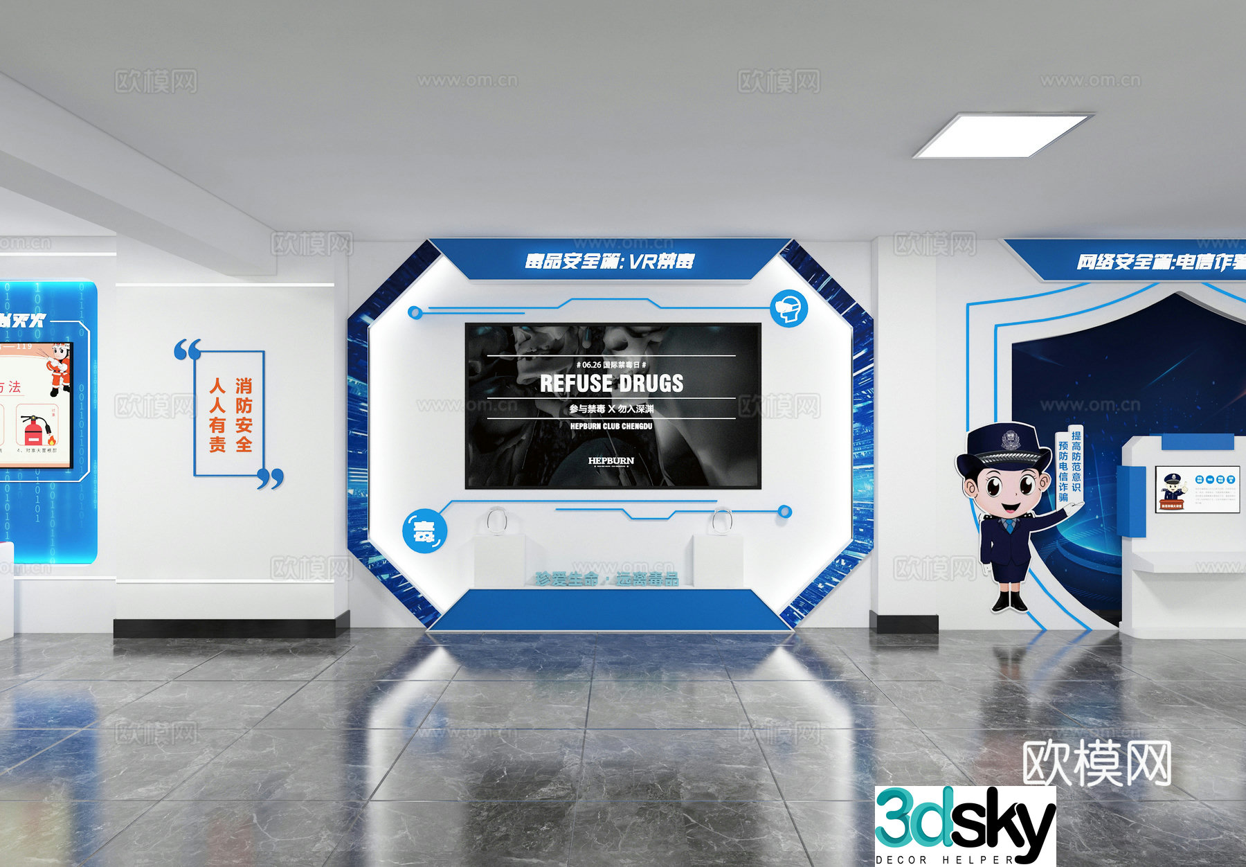 Modern anti-drug propaganda 3D model
