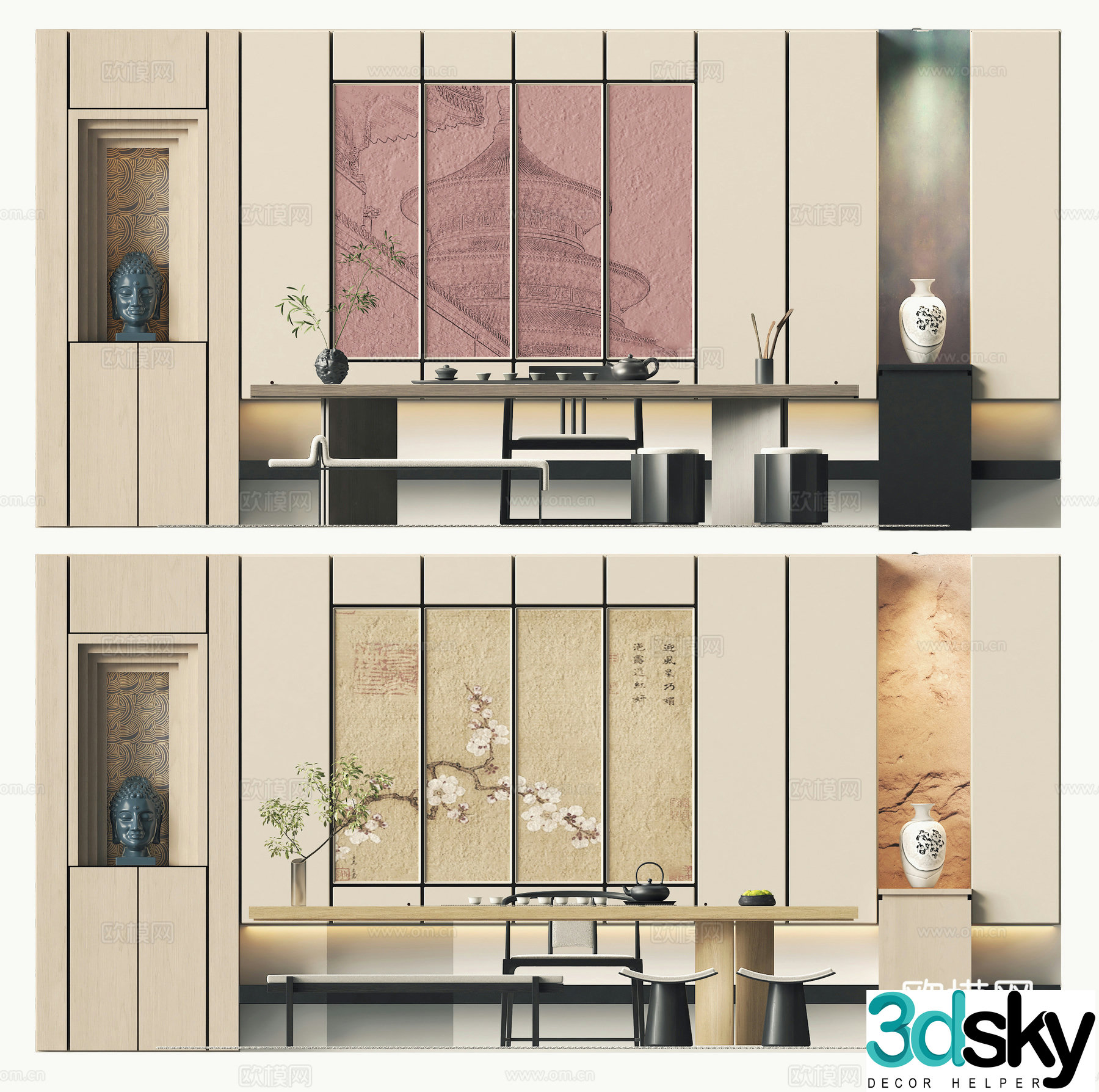 New Chinese-style tea room decorative paintings ornaments 3D model