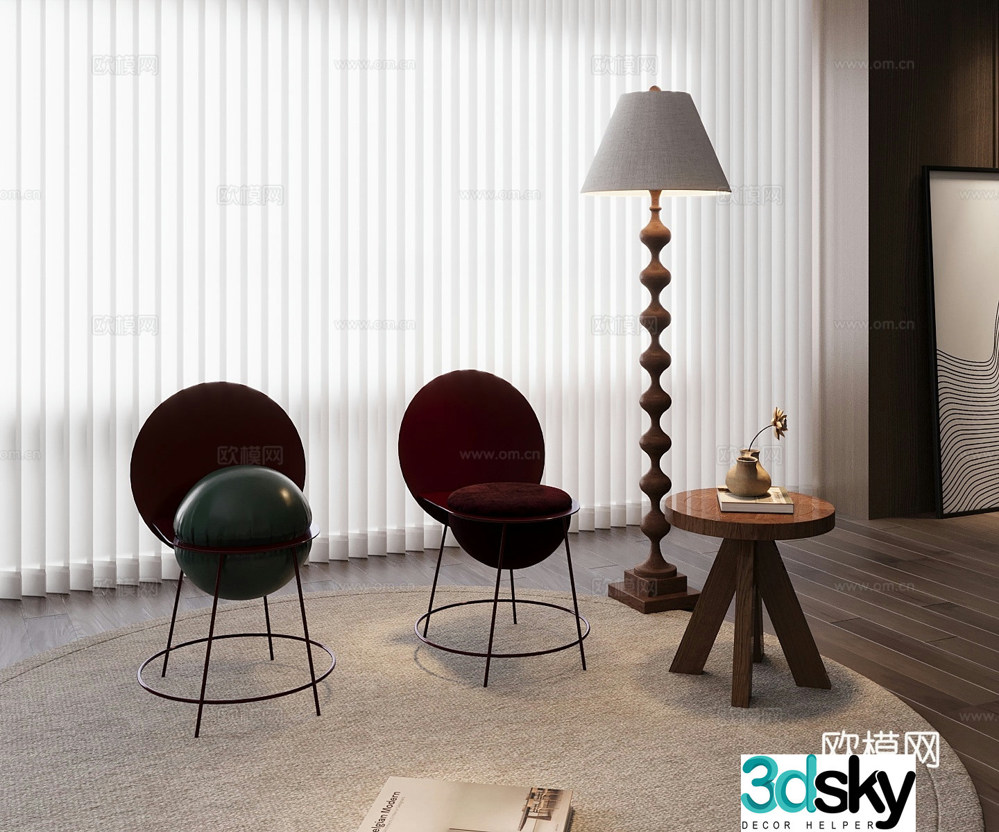 Leisure chair 3d model
