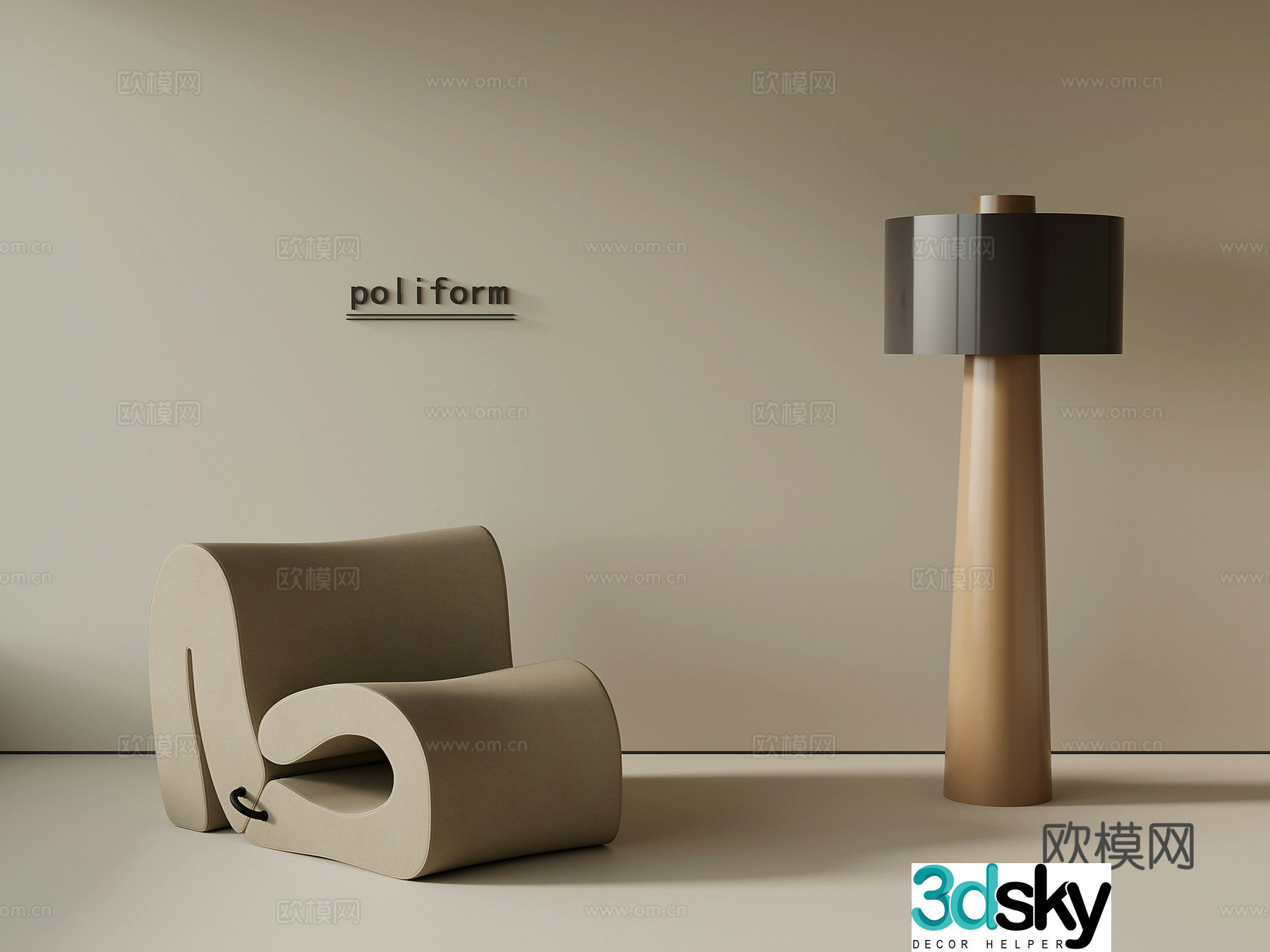 Modern single sofa casual sofa floor lamp 3d model