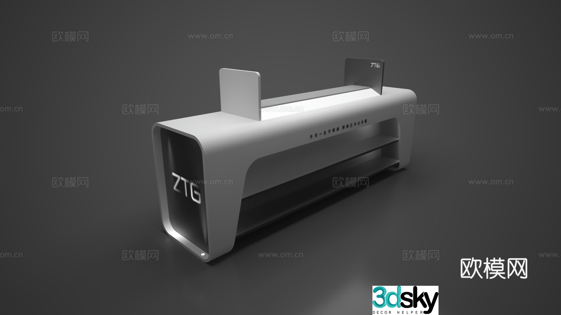Showcase 083d model