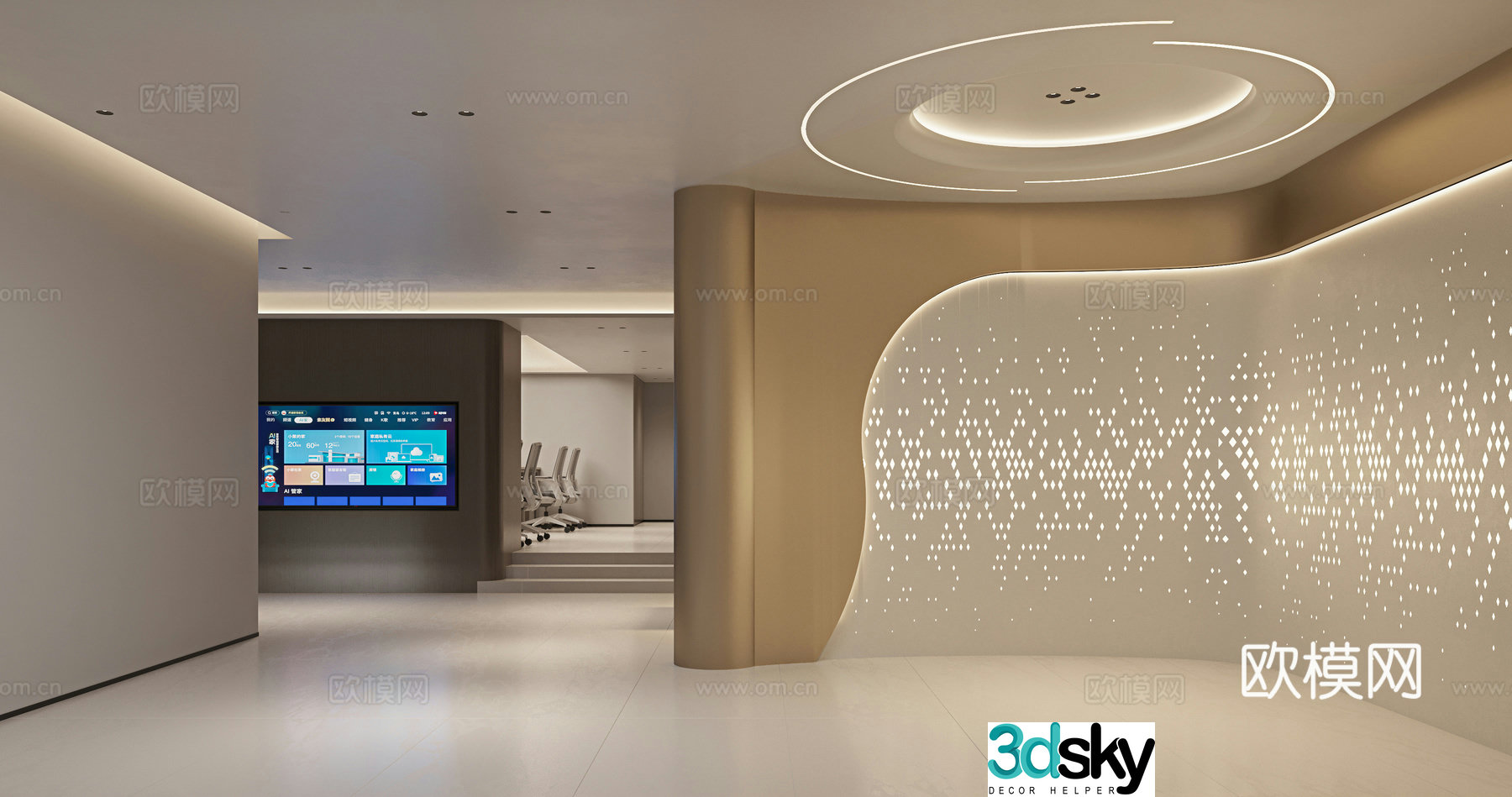 Office Front Desk 3D Model