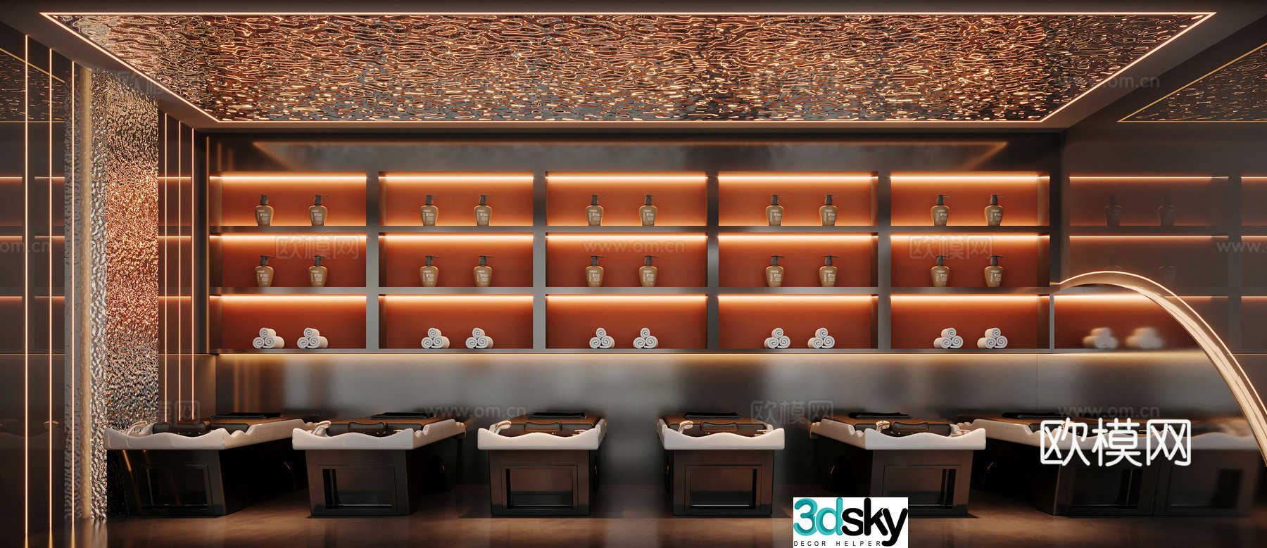 Modern 3D model of hair washing area