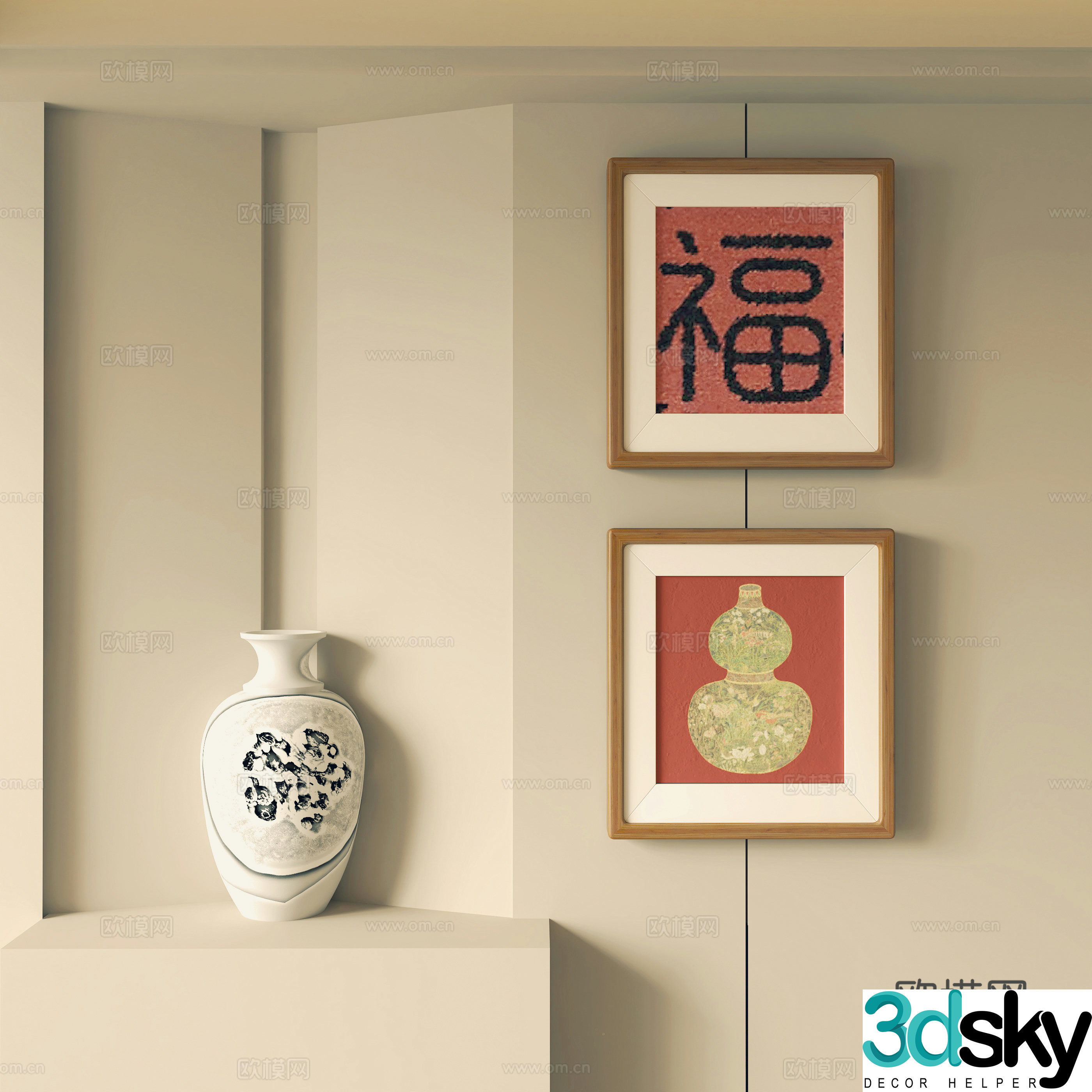 New Chinese style decorative hanging paintings Decorative ornaments 3D model
