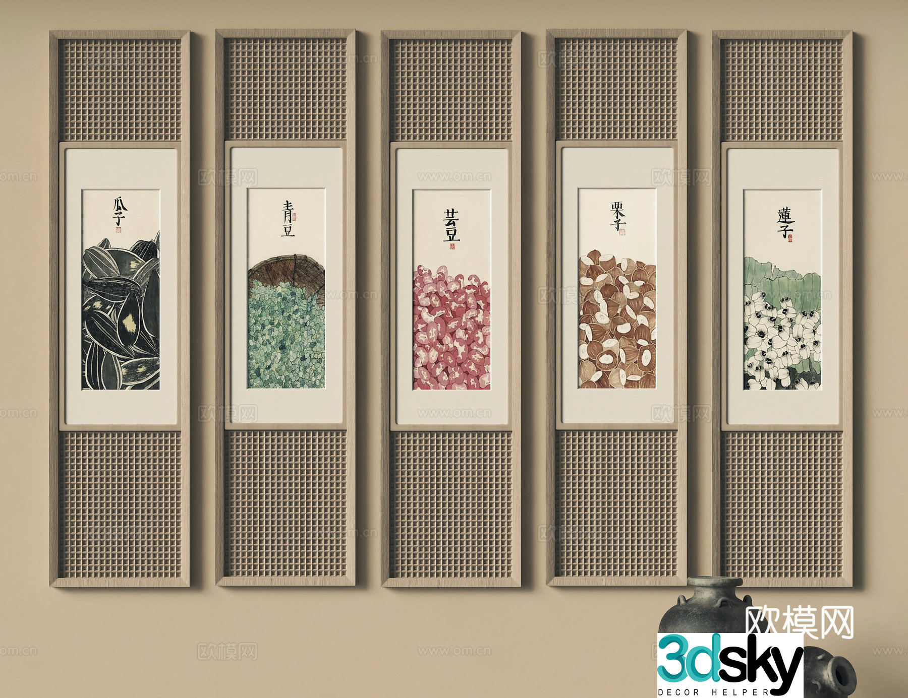New Chinese style hanging painting 3D model