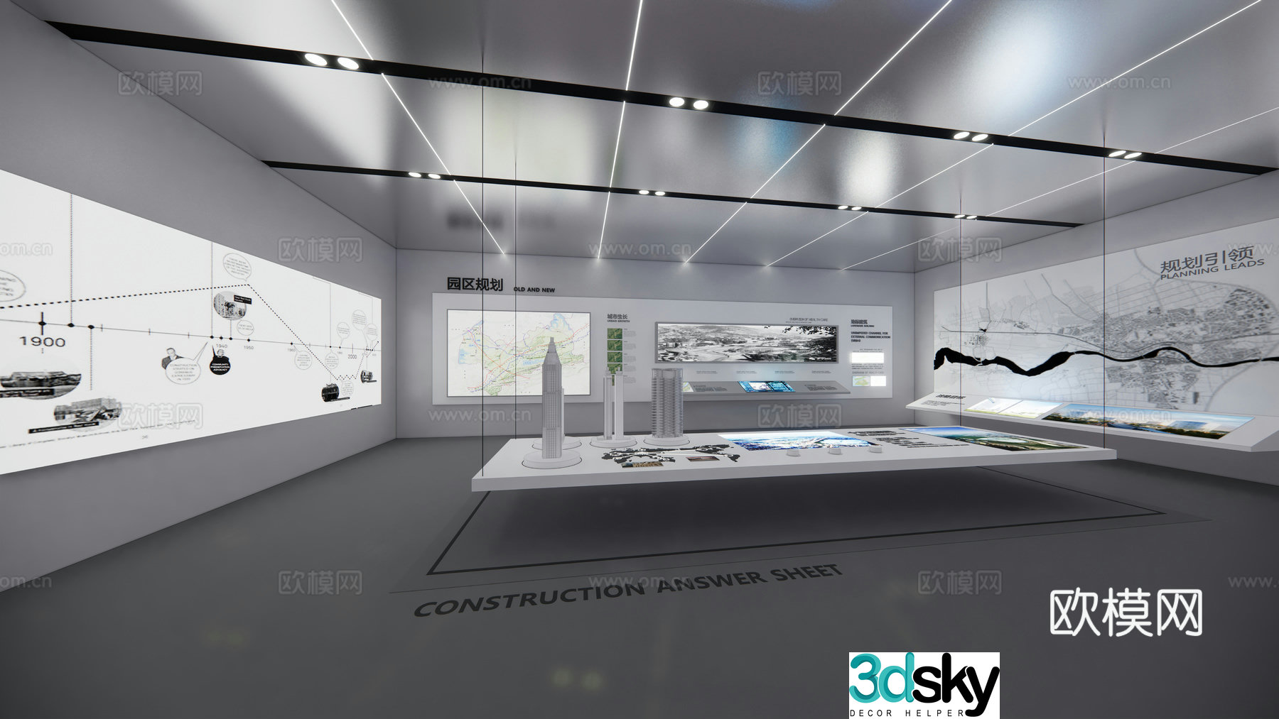 Modern tech exhibition hall 3d model