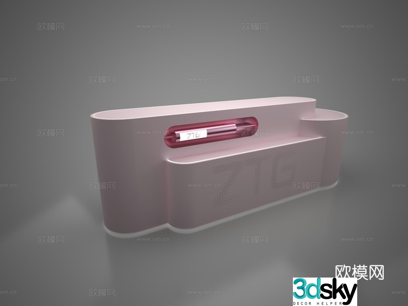 Showcase 053d model