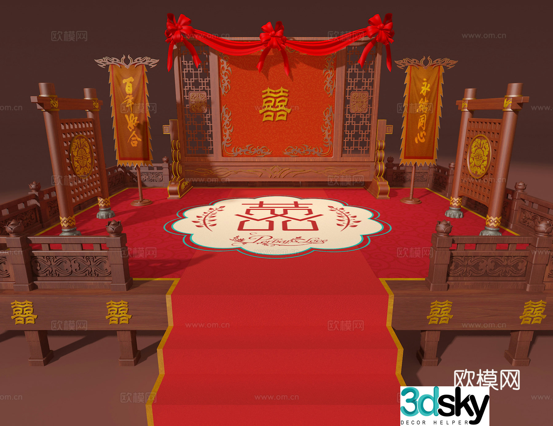 Wedding stage 3d model