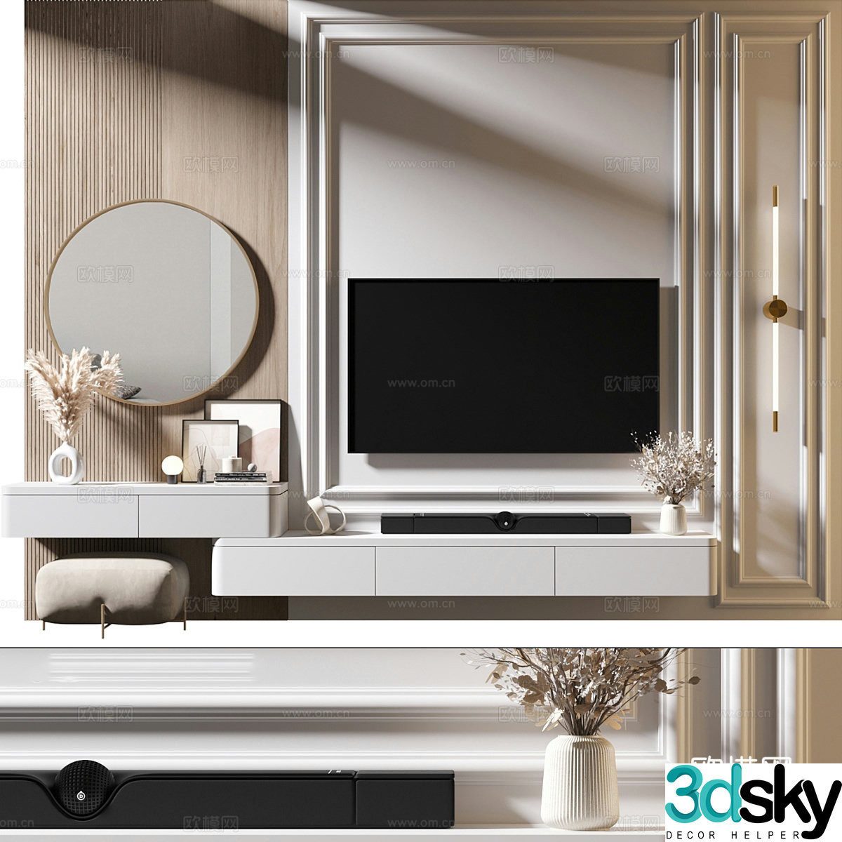 Modern TV background wall 3d model