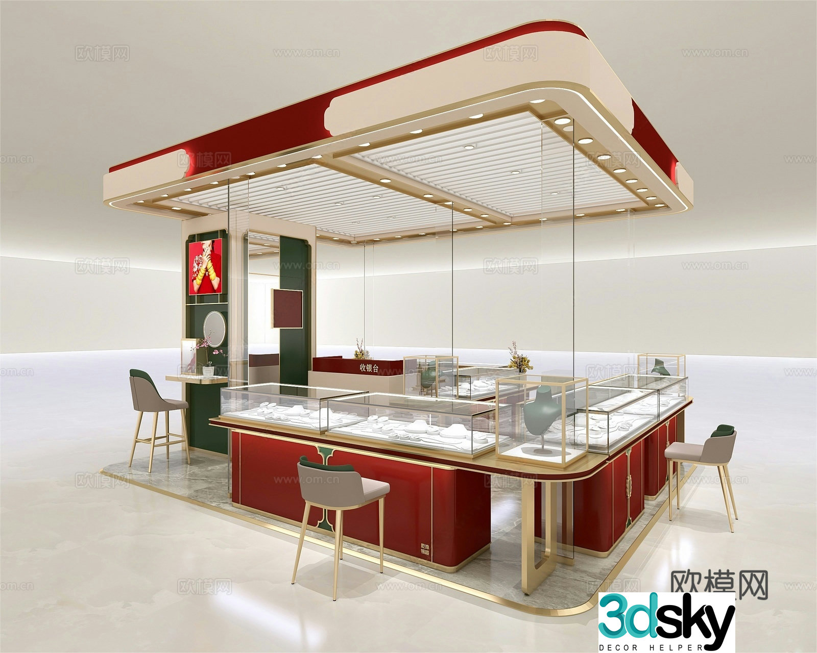 Modern light luxury jewelry store Jewelry store Light luxury jewelry store Jewelry store door head 3D model