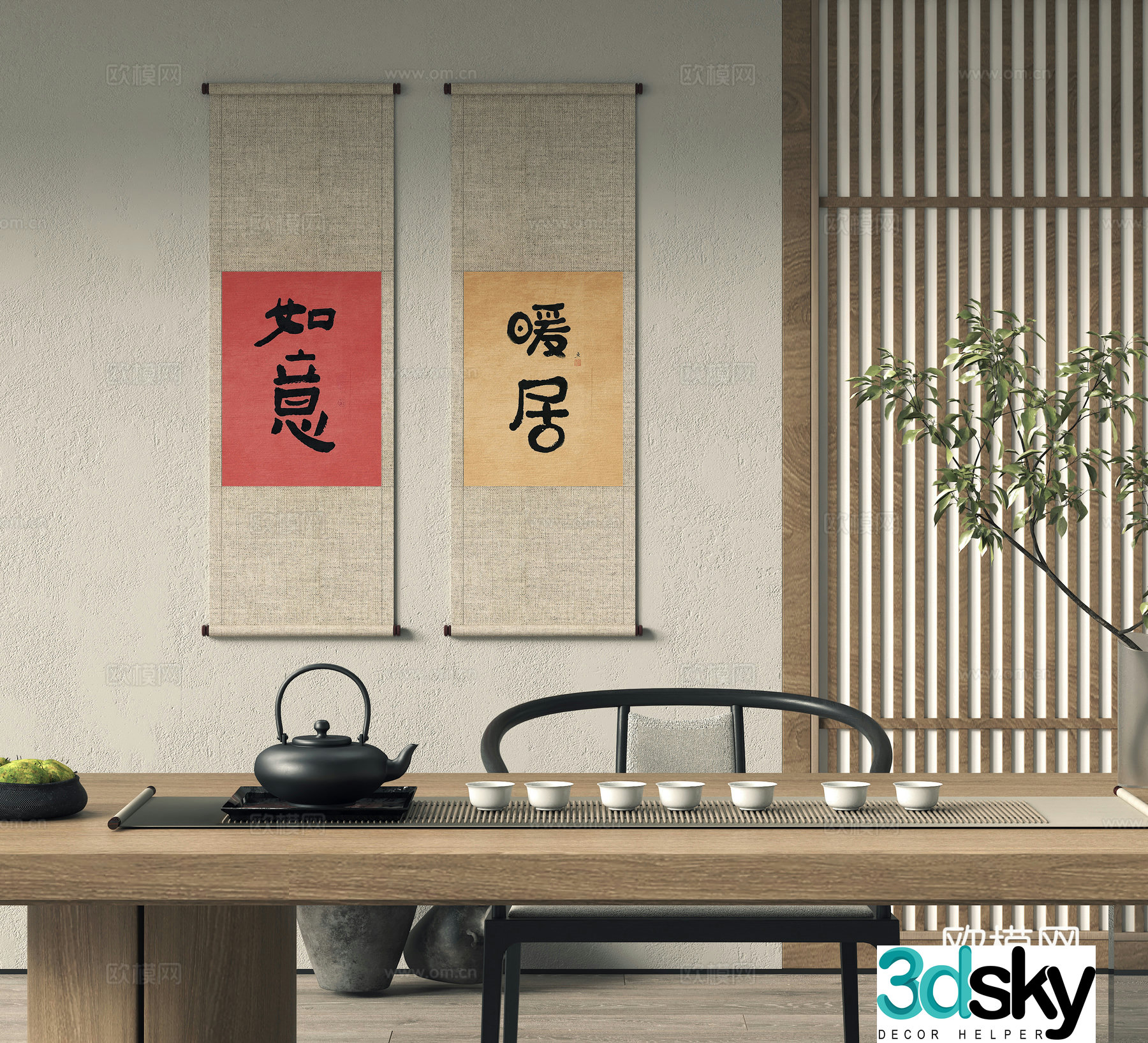 New Chinese-style tea room decorative painting tea table and chair 3D model