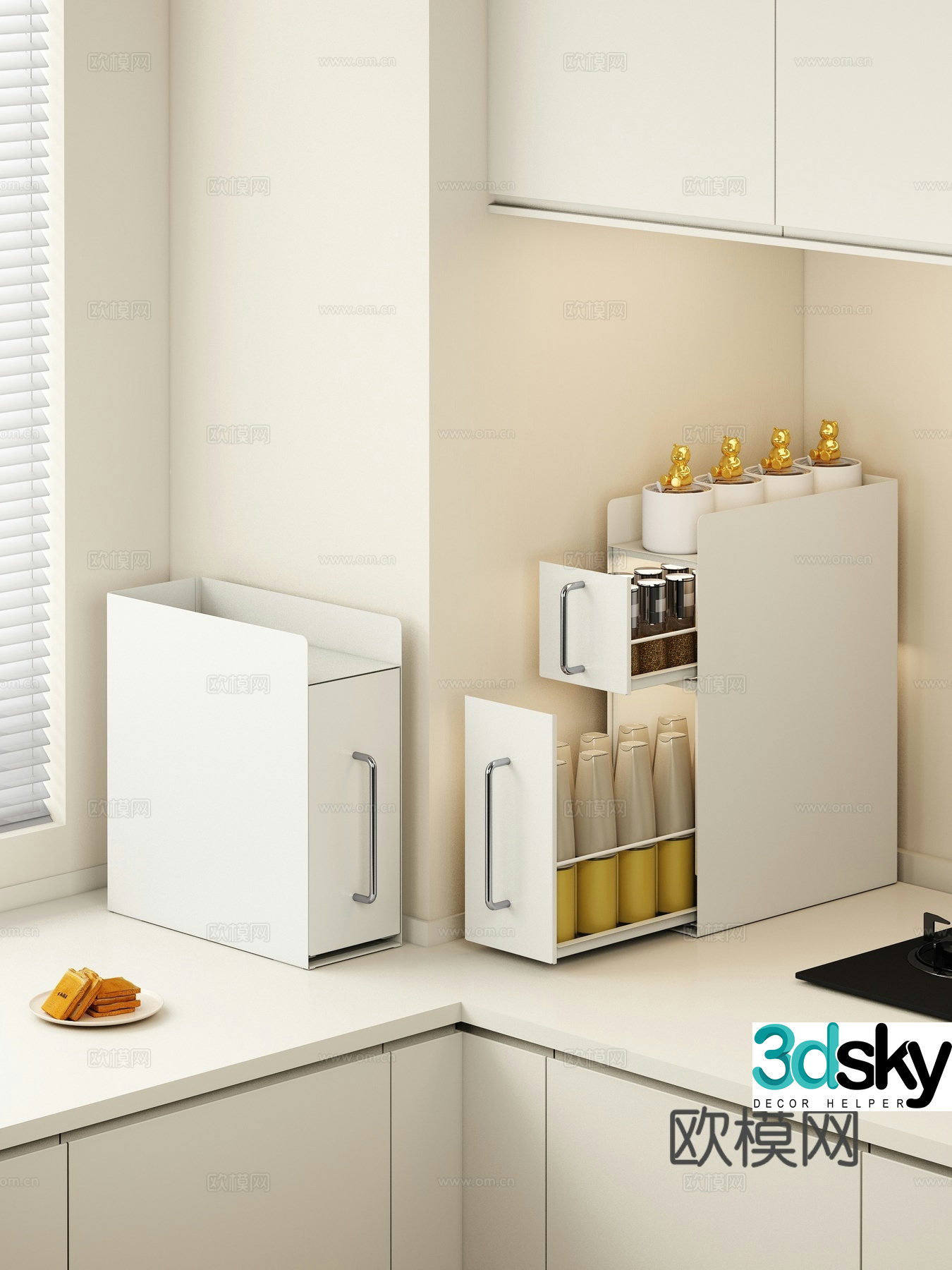 Kitchen seasoning rack 3d model