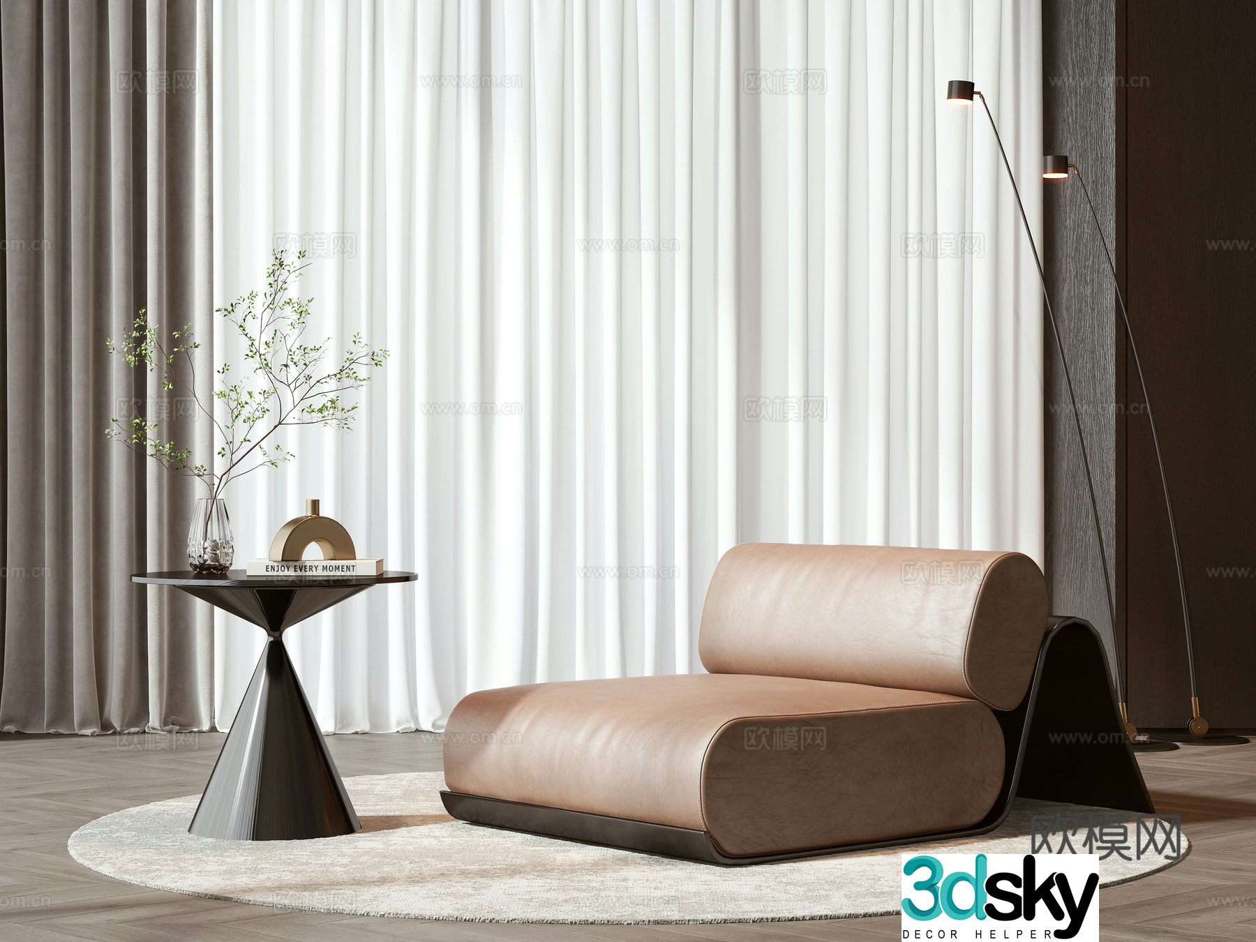 Modern casual chair coffee table set 3d model