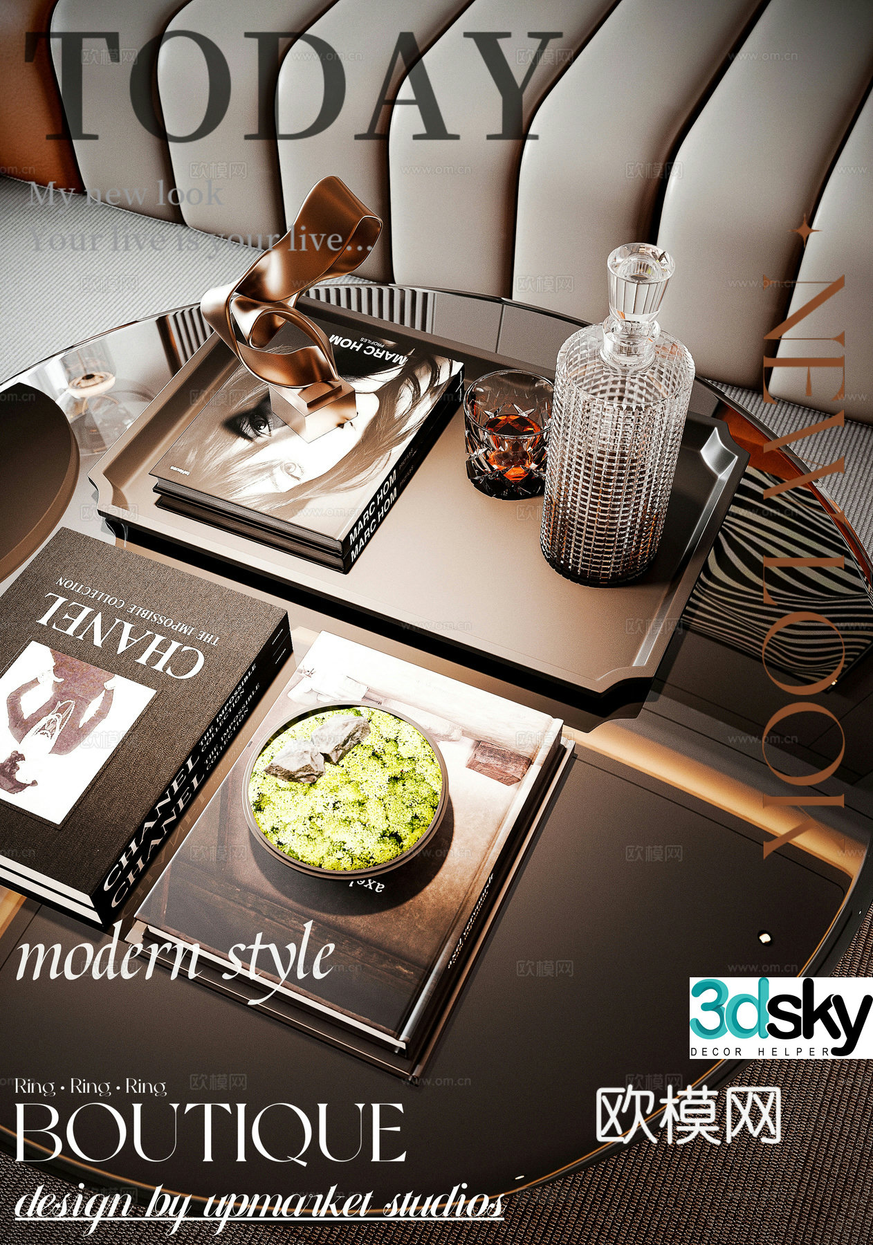 Modern living room fireplace coffee table 3d model