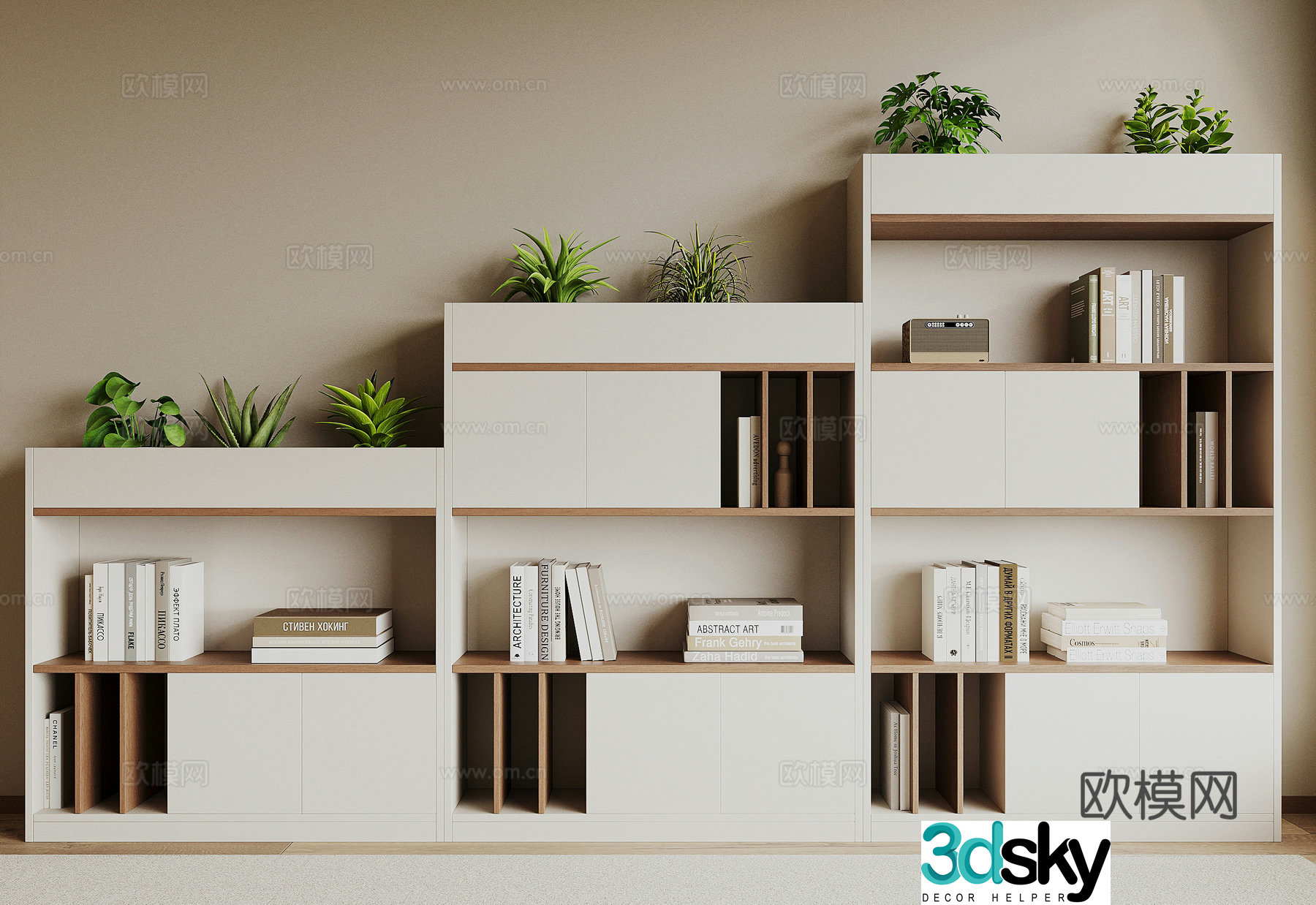Modern filing cabinet 3d model