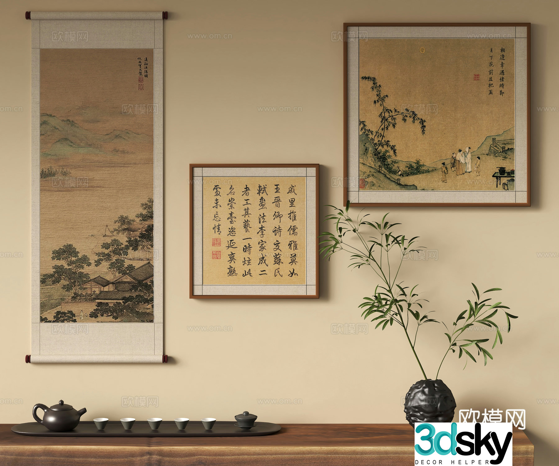 New Chinese calligraphy calligraphy and paintings decorative ornaments tea set 3D model